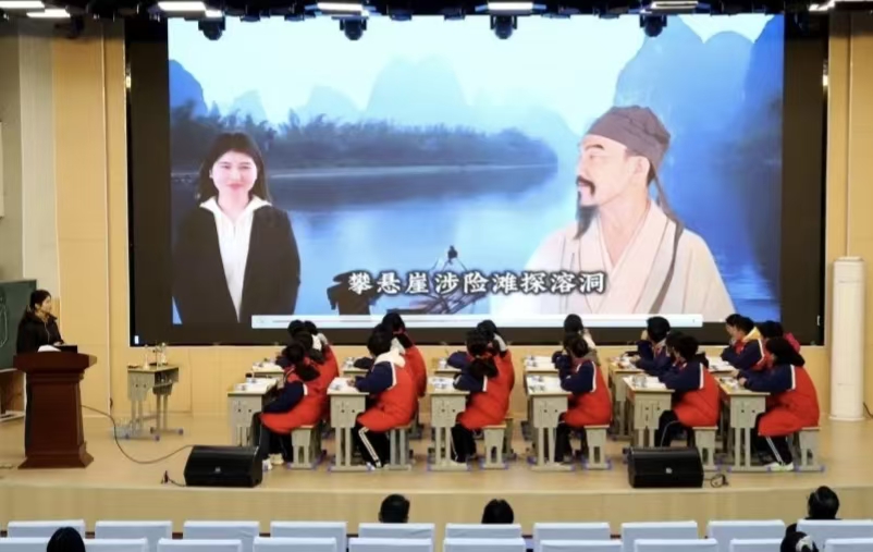 0f9e7275ca61428121d4e1663c4f58f1