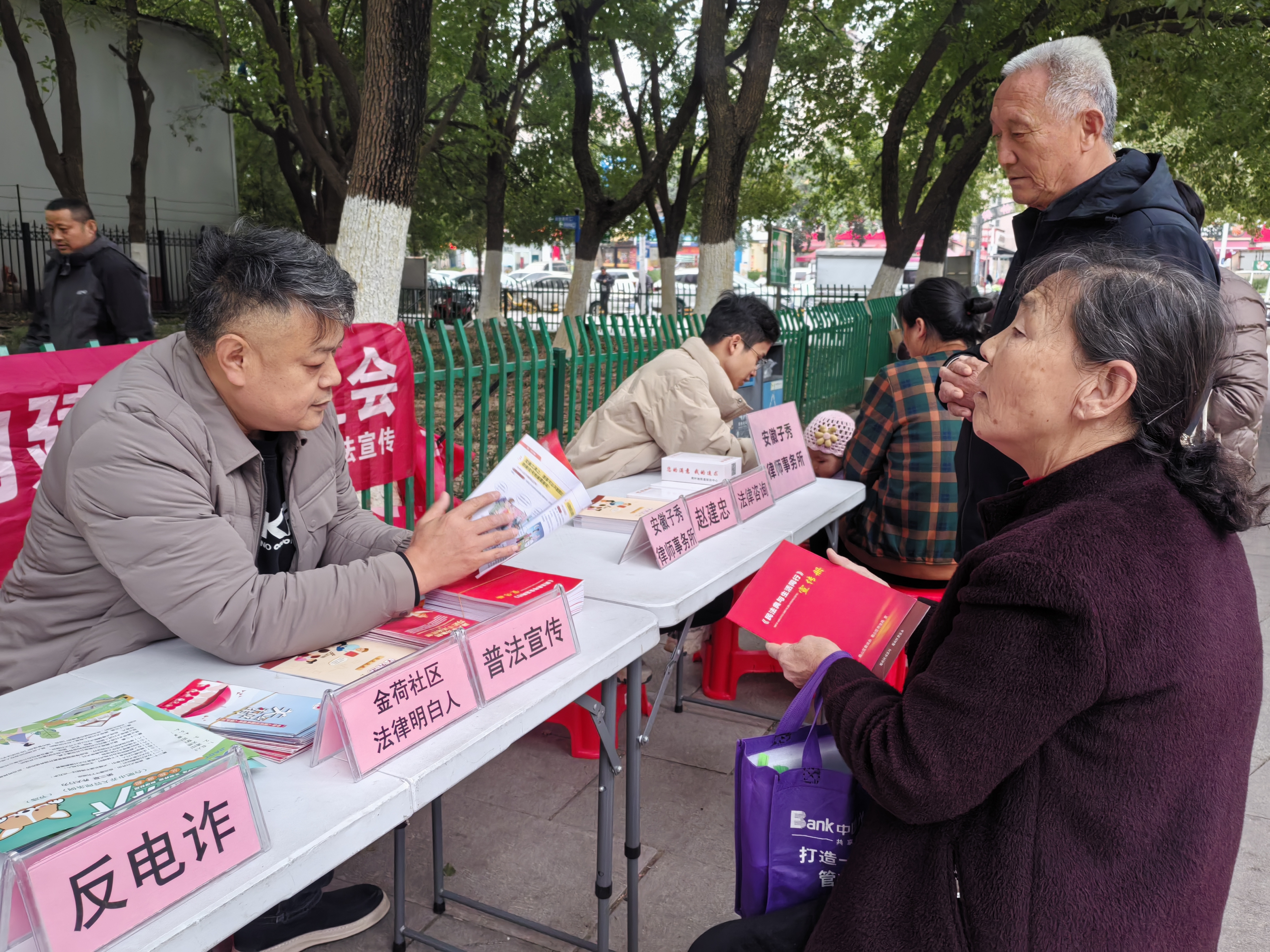 微信图片_20251204164632_195_82