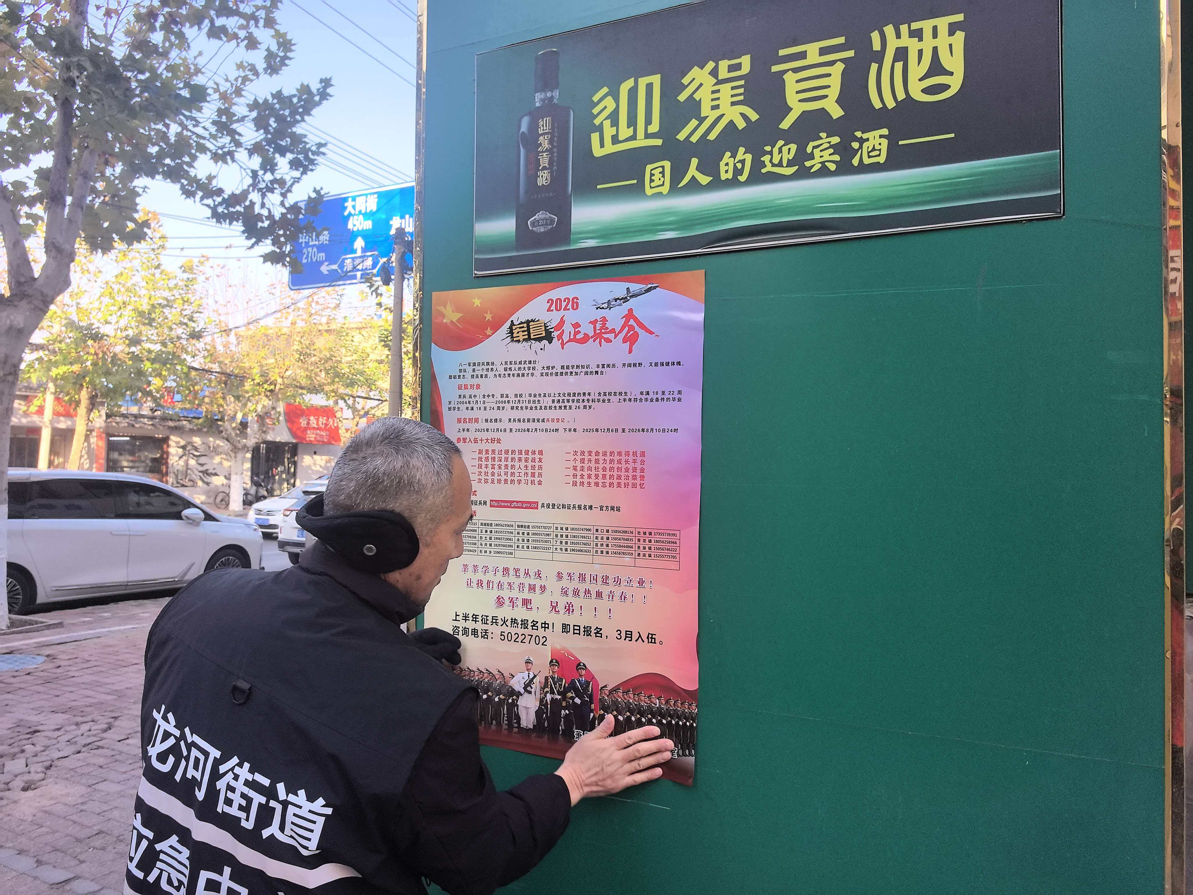 7e2d03118fb6c186dbc7bed62c3d4316