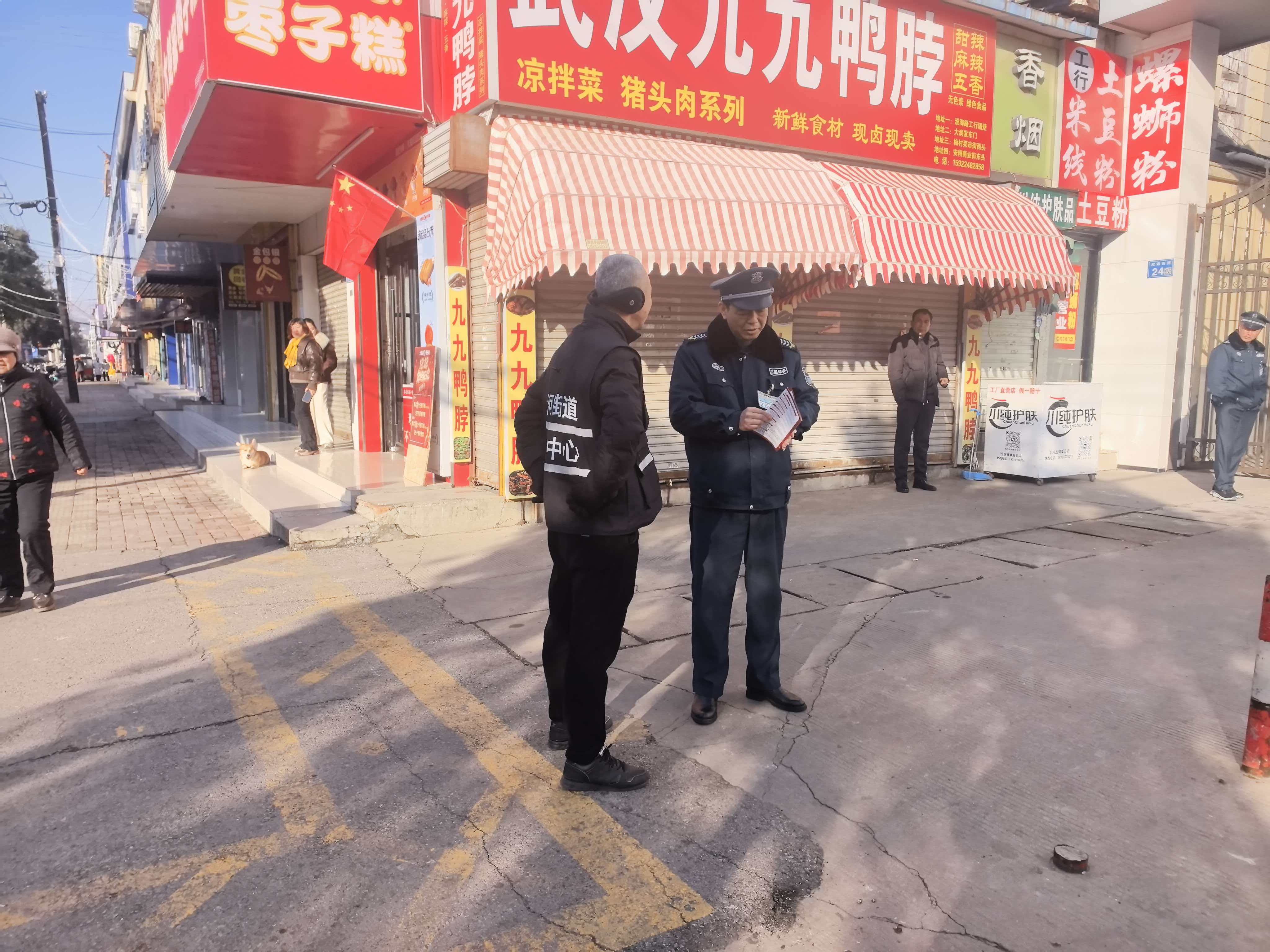 3a44b00554d7974418ac564295e82e59