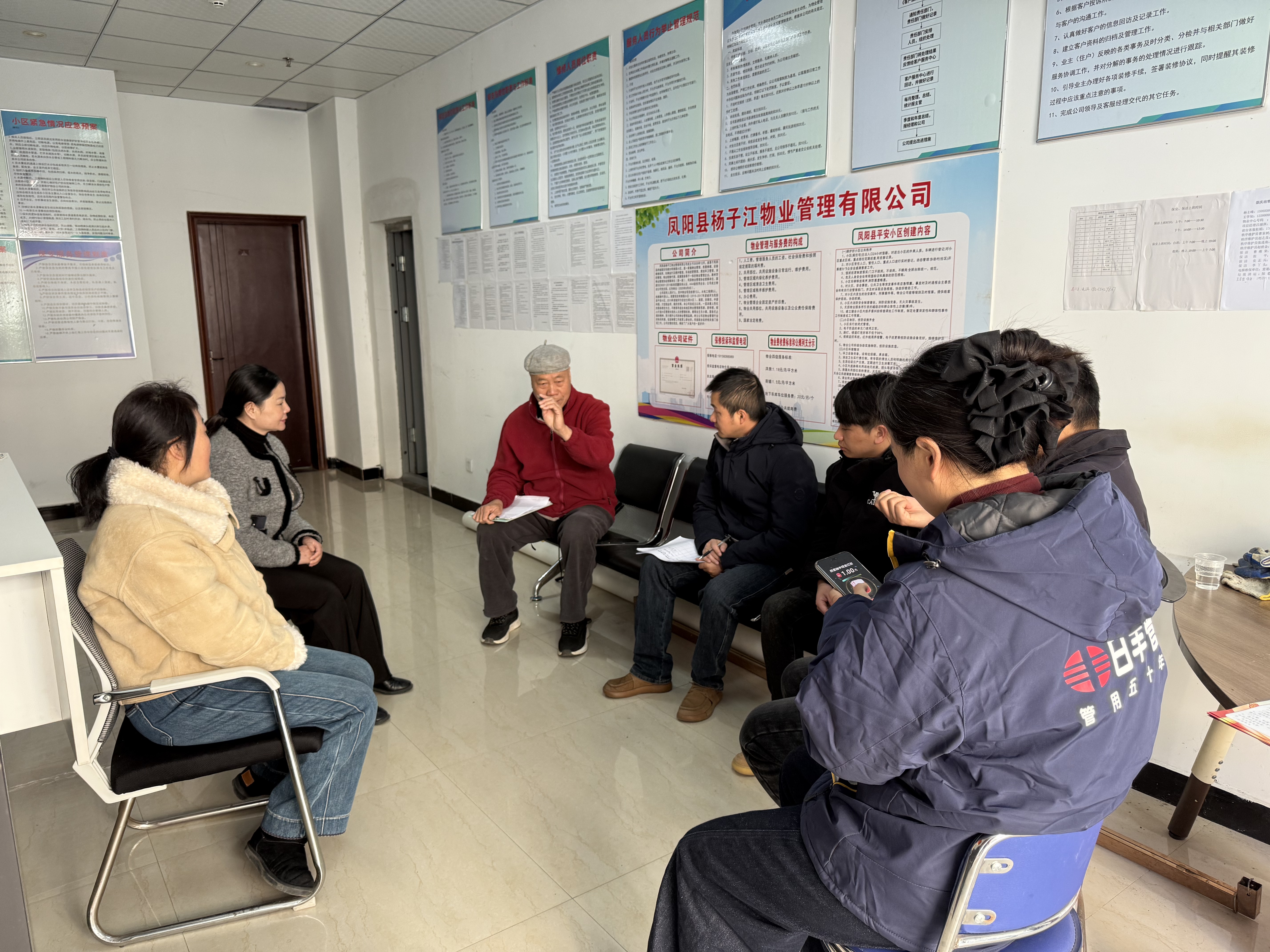 268c18785f6b08c7744cbd5d072cef7a