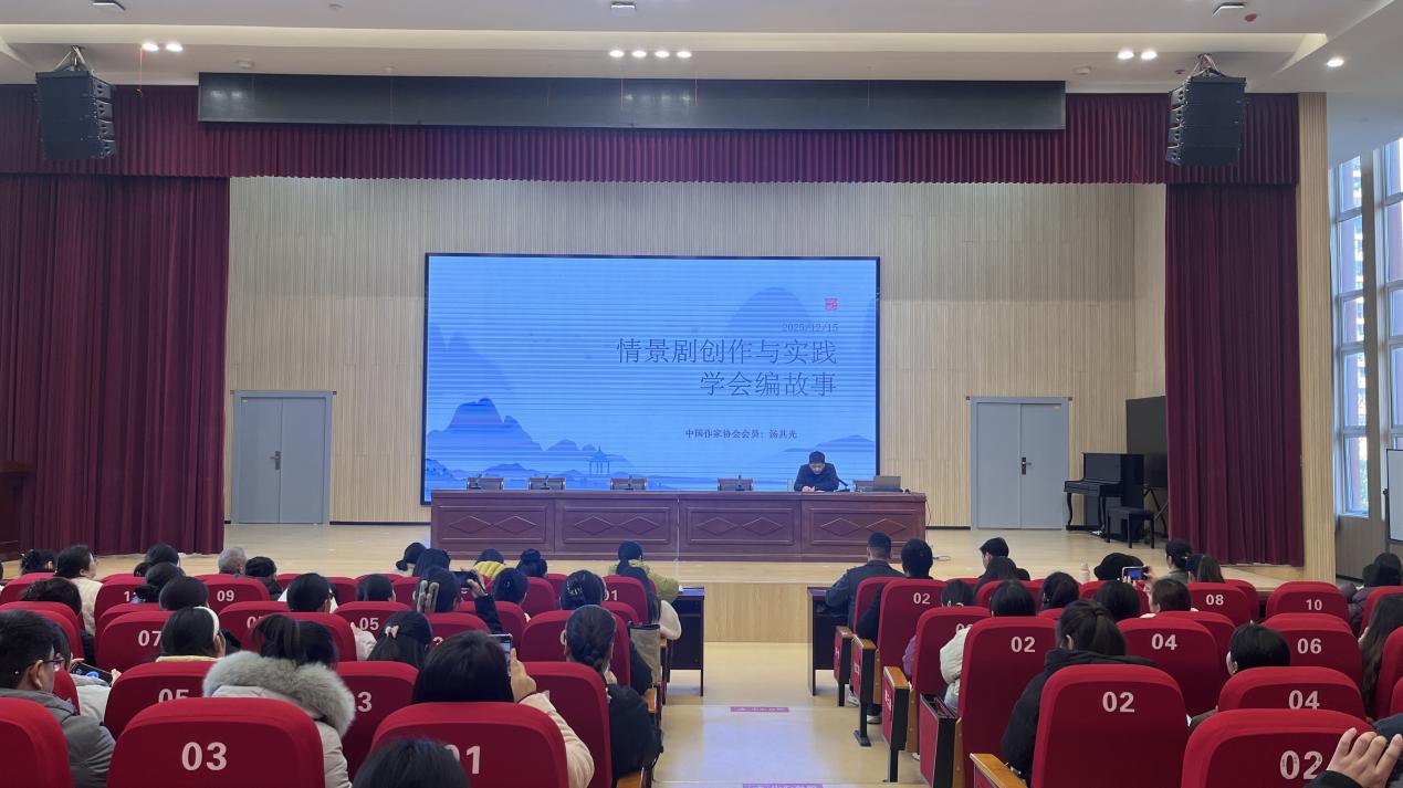 微信图片_20251217101017_877_76