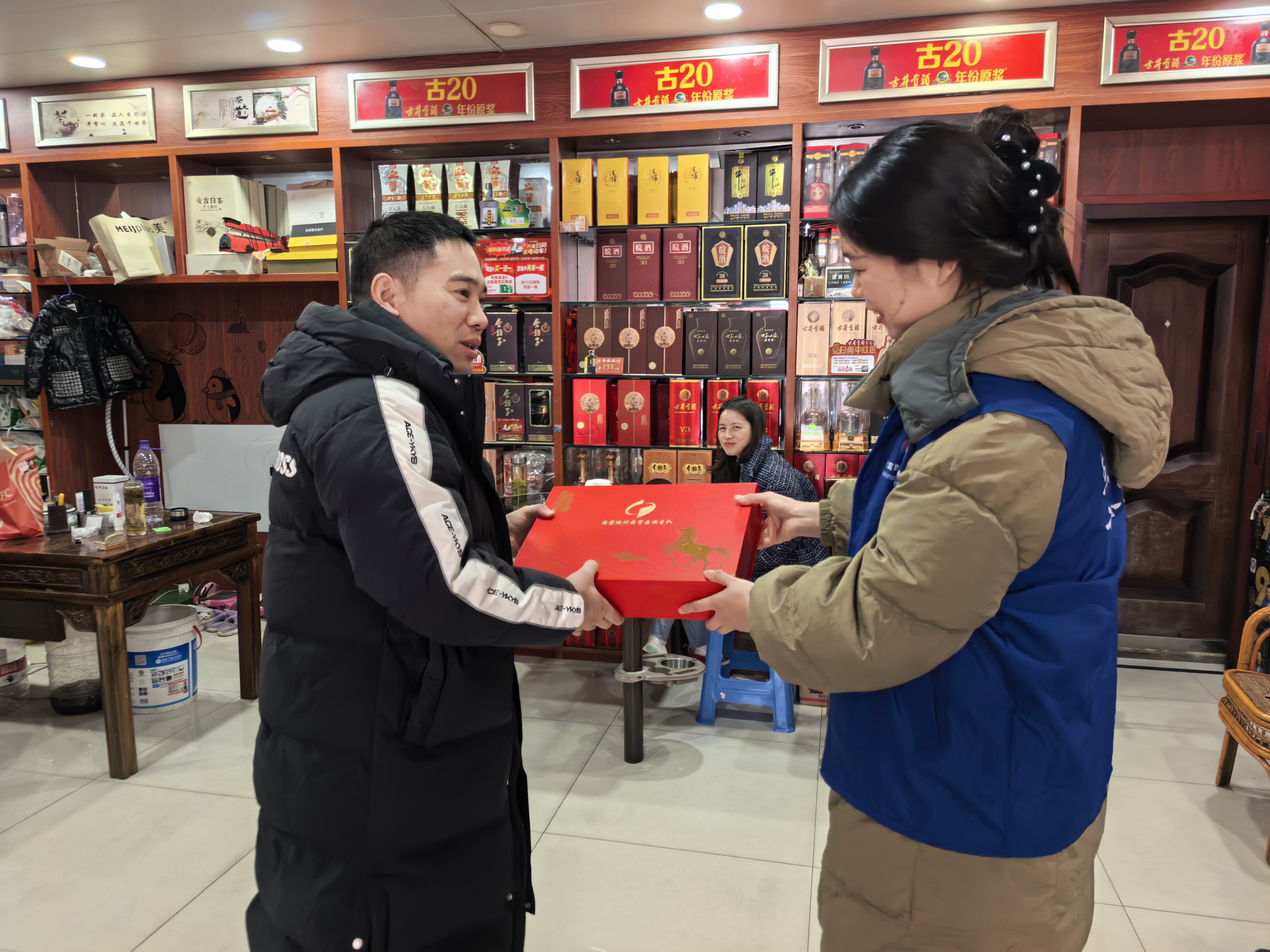 cc23049570497ae6c7c5edd8c3b83b17