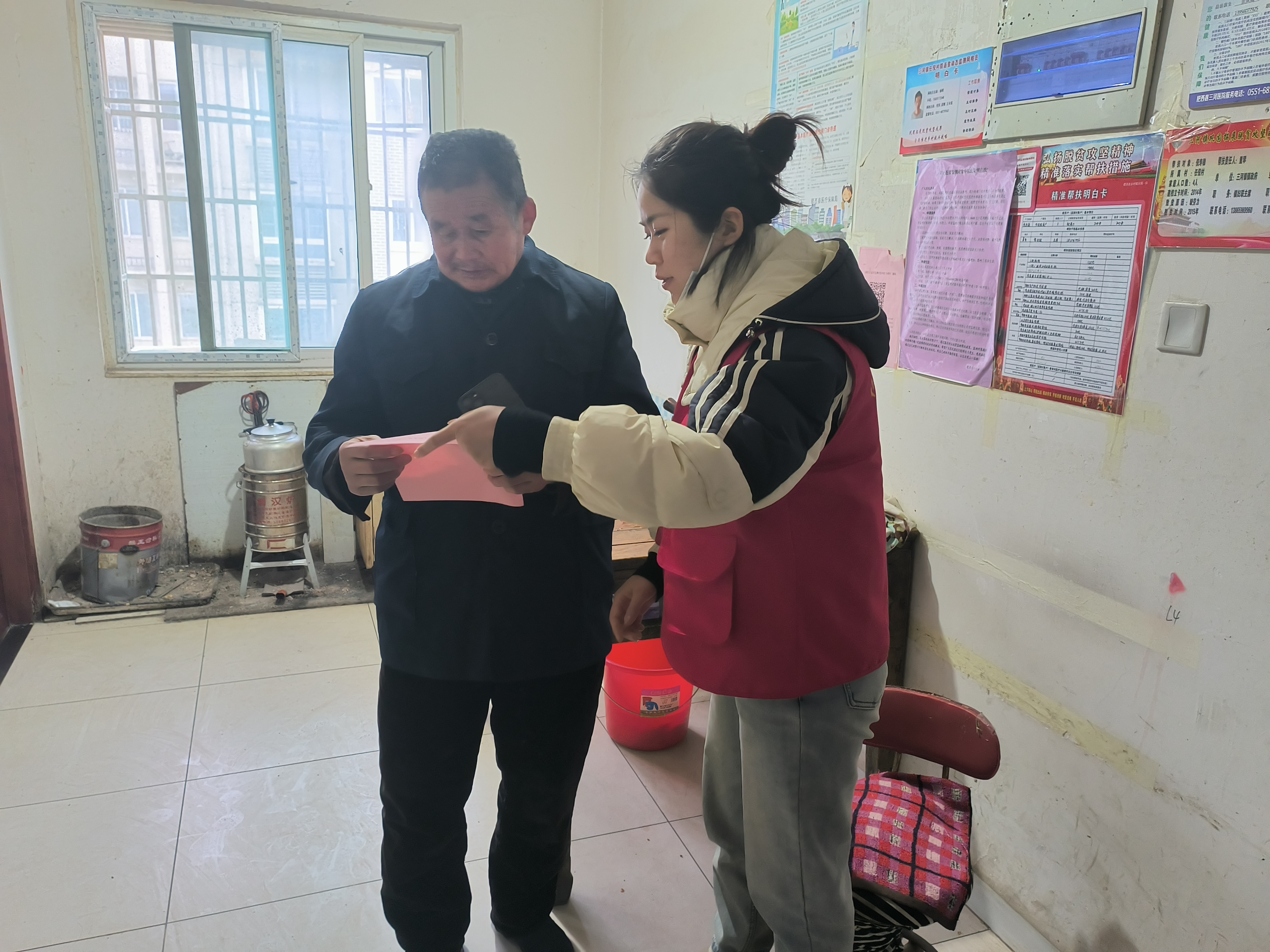 d02bc5fab6276cd29c6ba6cda34bdb2