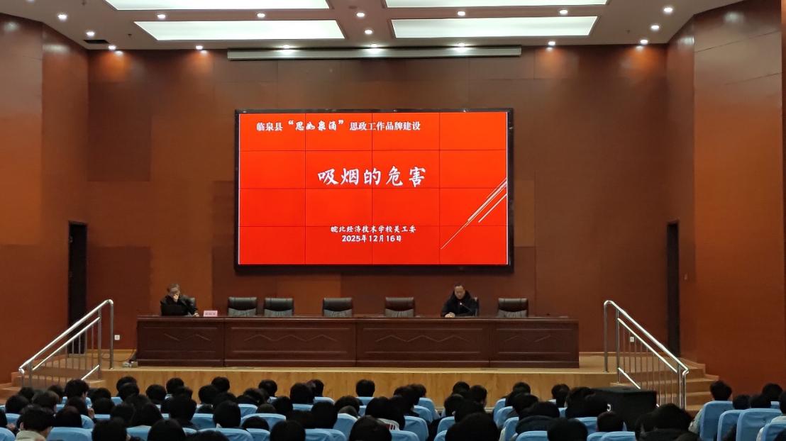 C:\Users\Administrator\Desktop\新建文件夹 (4)\1 (3).jpg