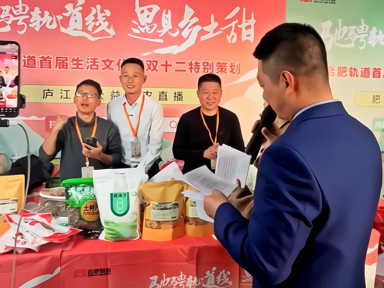 微信图片_20251215162446_538_184