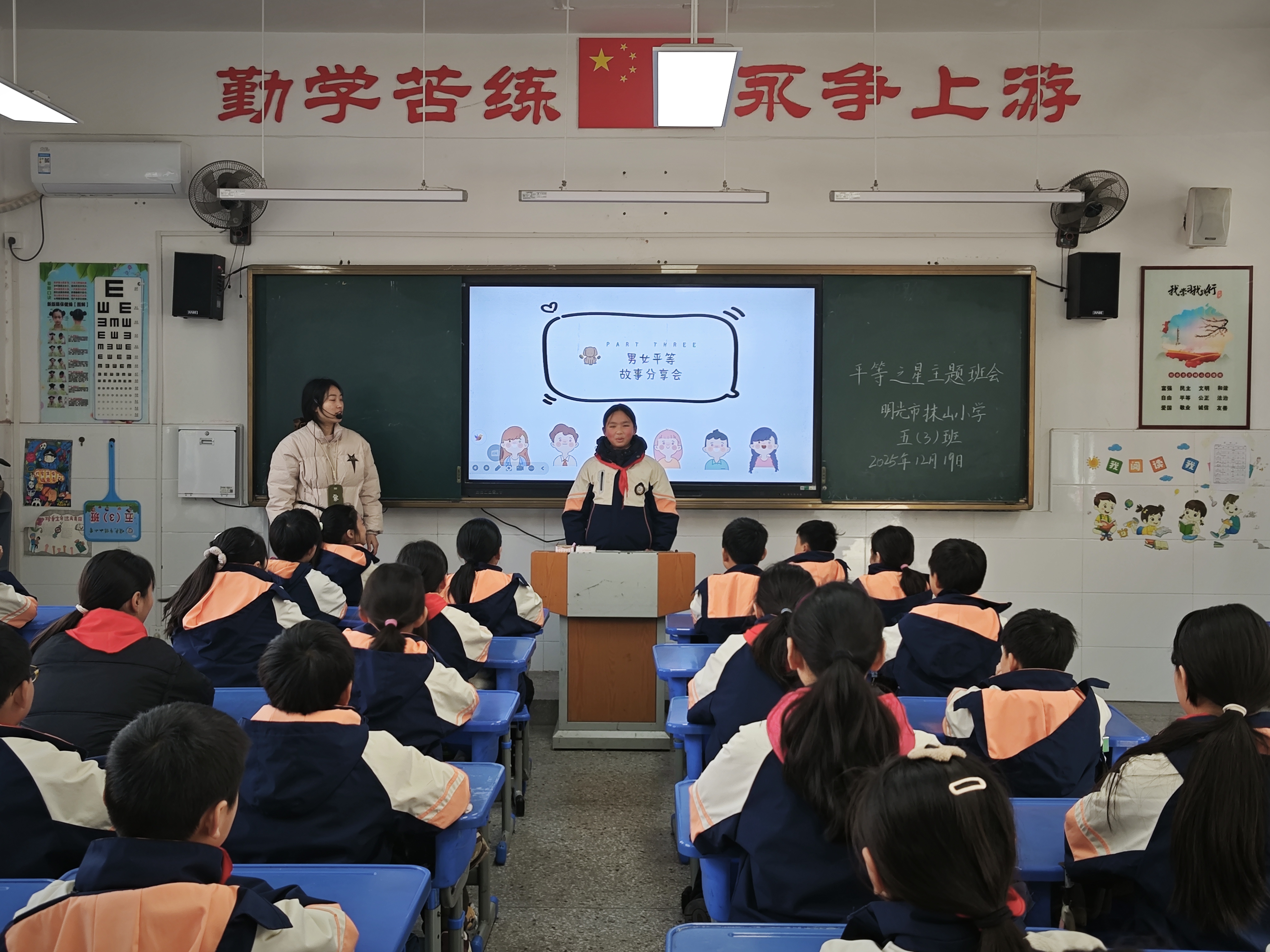 e9bb859e82a8c19cdc37fcb0c7e3b05d