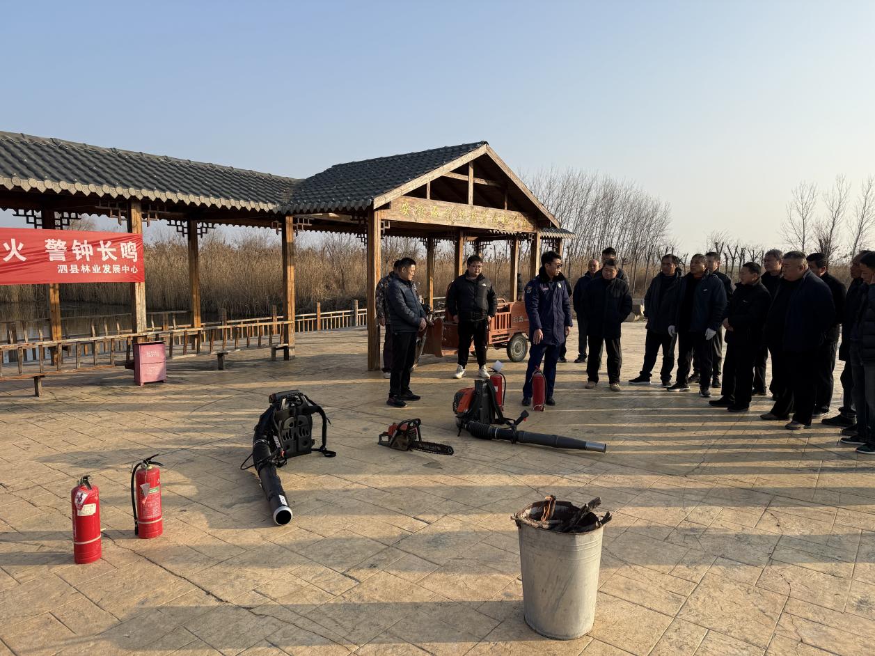 36a415533c5201ed41f40043b4482ff5