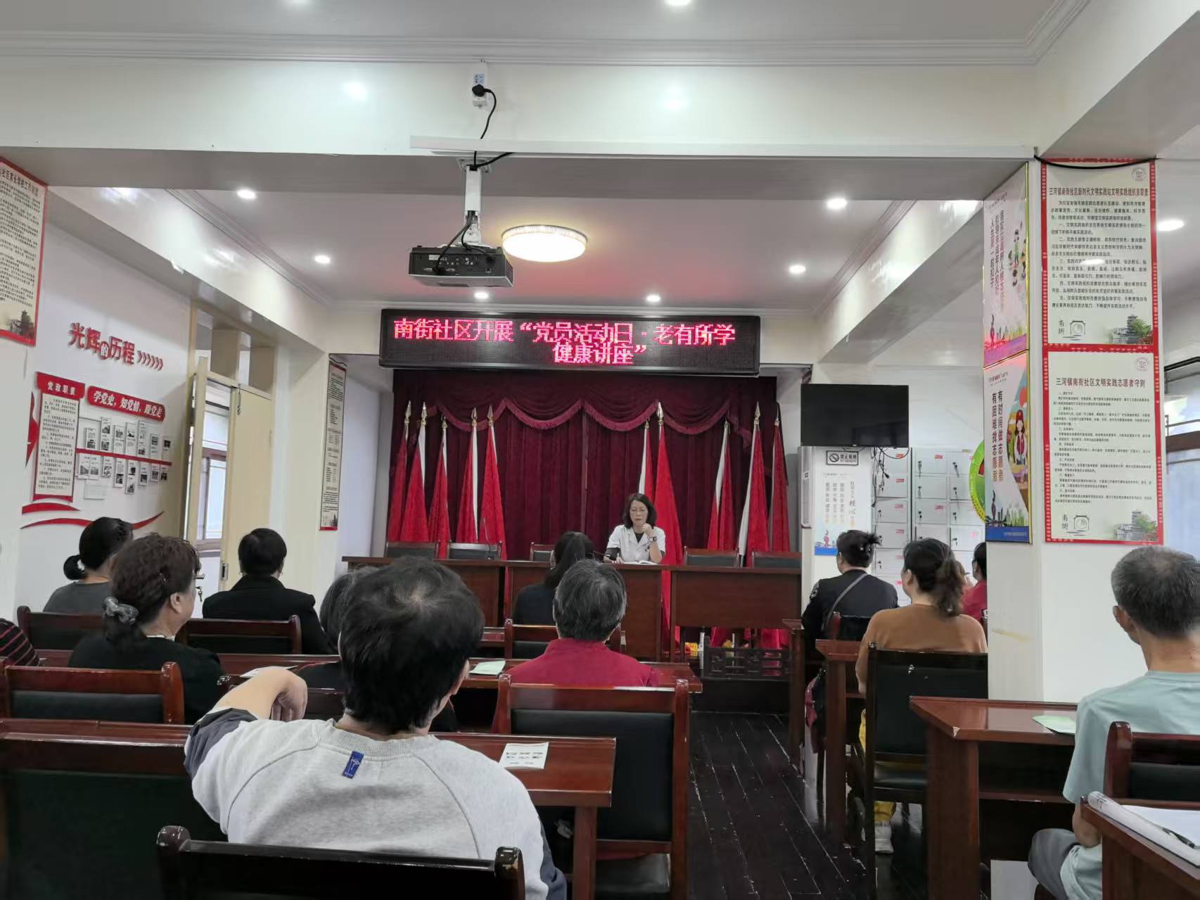 微信图片_20251103104137_150_264