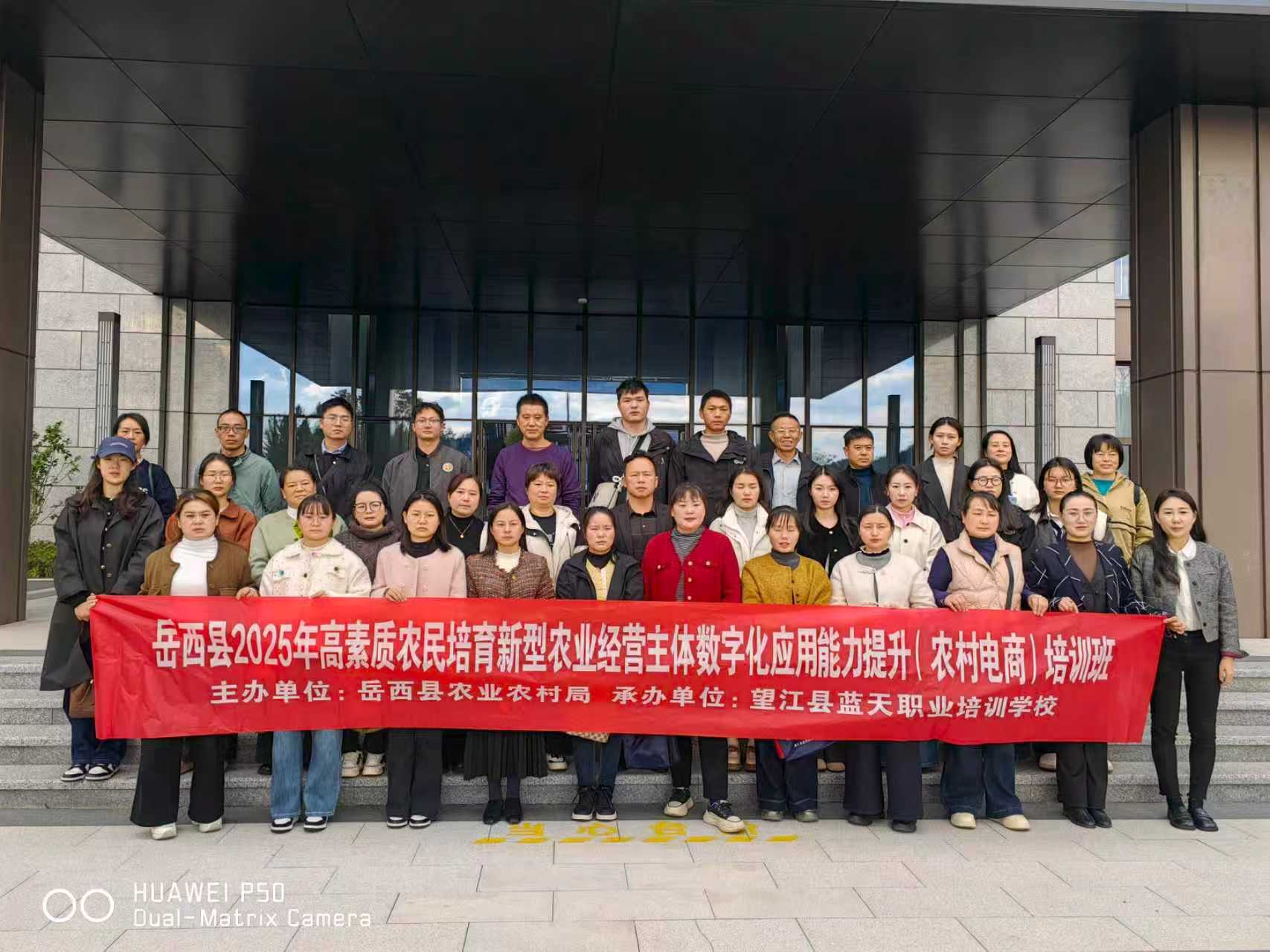 a9ad8cc878a5926b7ff10eecad2aacb5