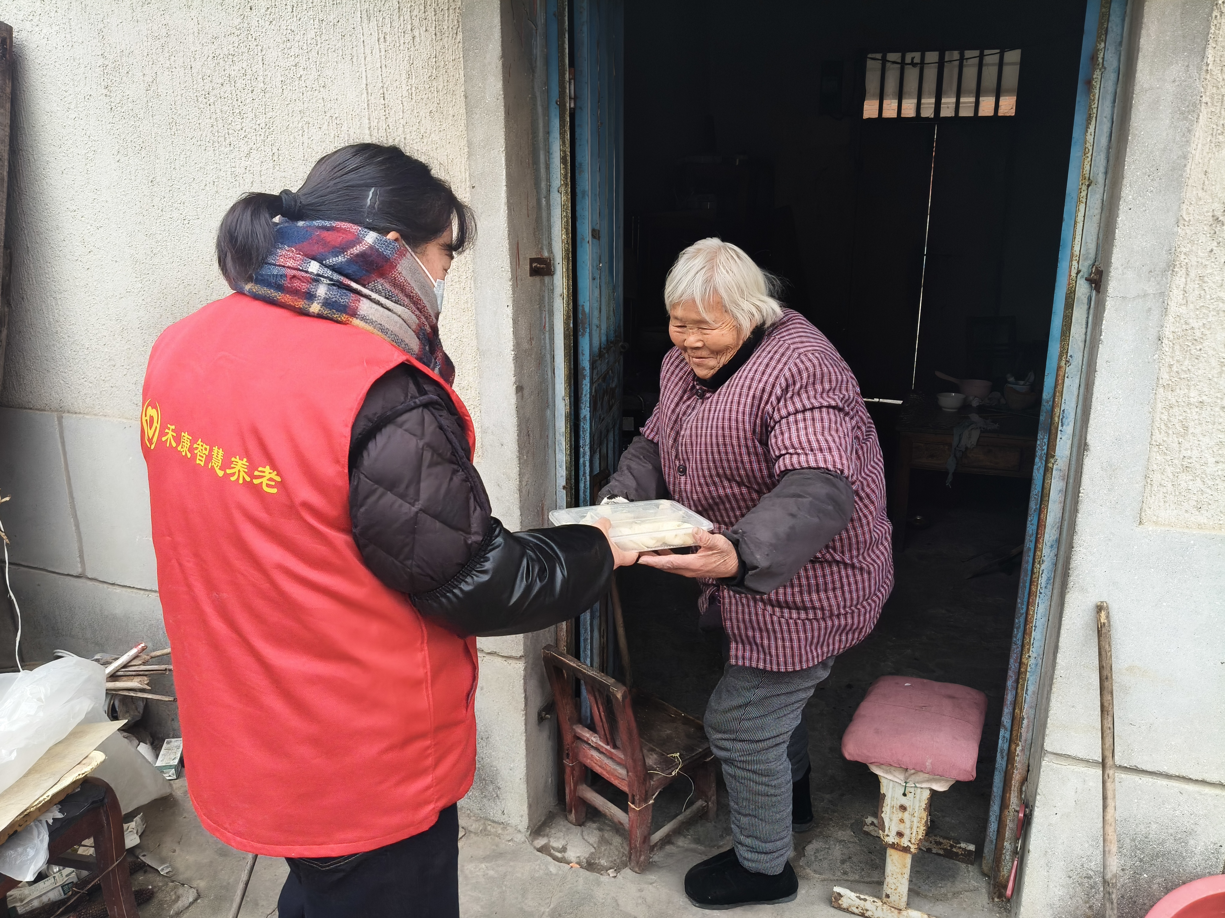 bf7476afd9a1a5bb6d06c6ae293af50