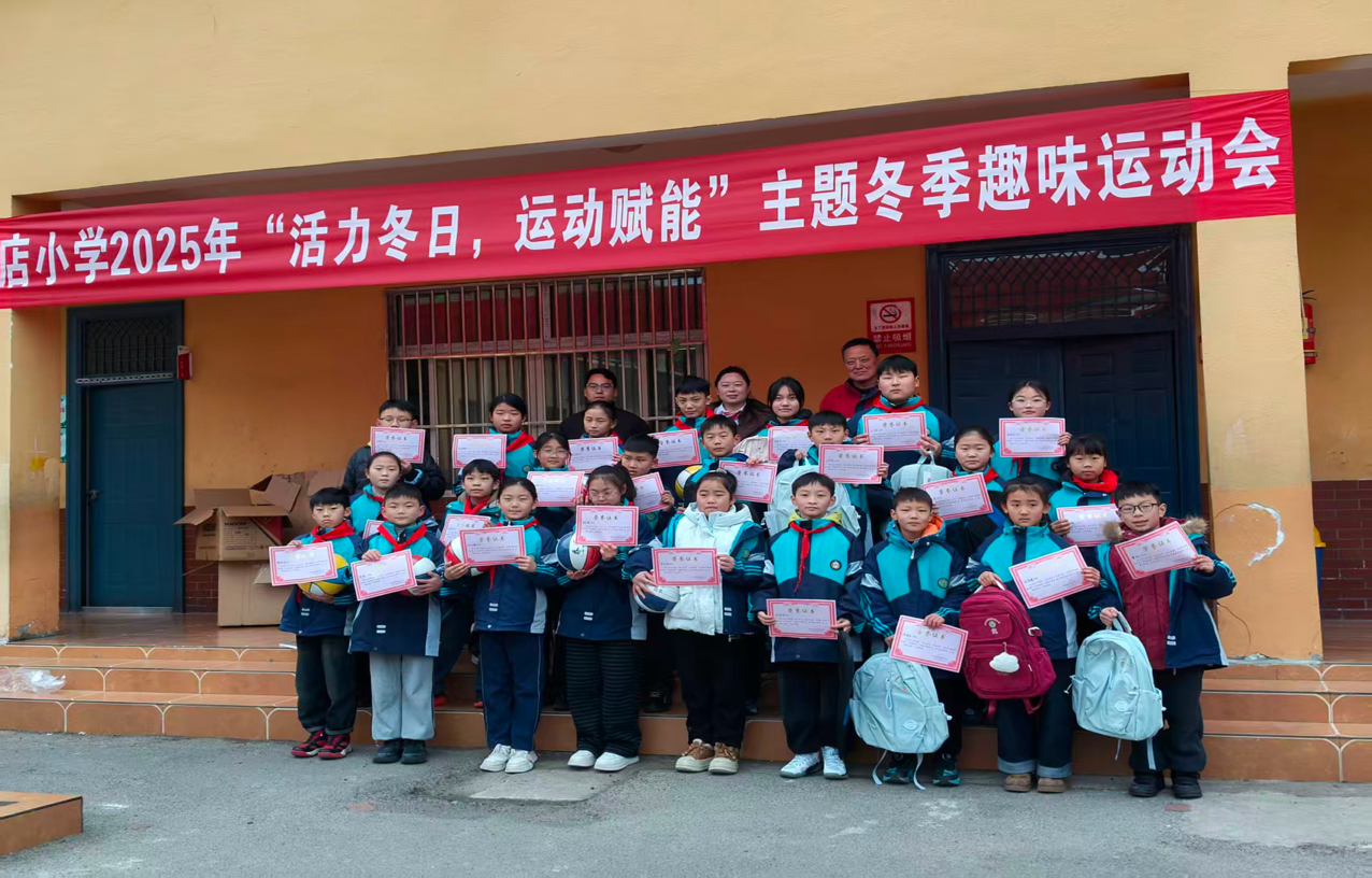 2025-12-22 10:55:53.440000