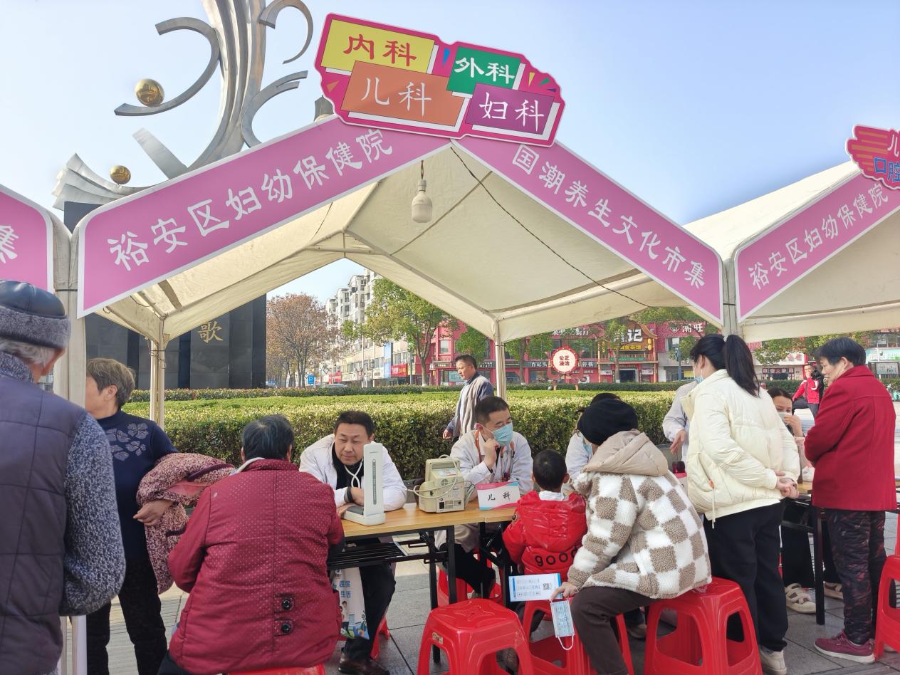 794661176e632c421059f66d781e5831