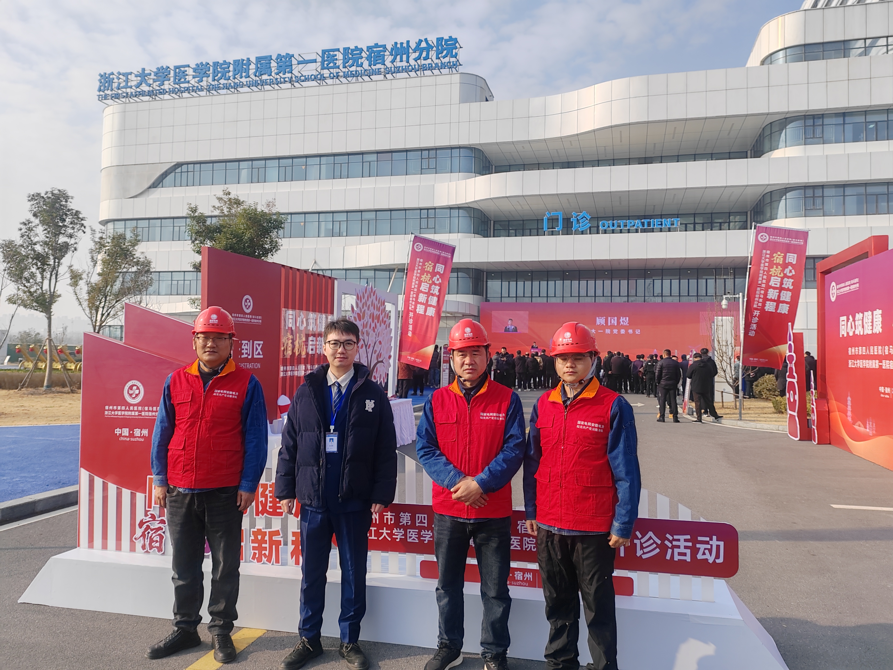 图片传输7