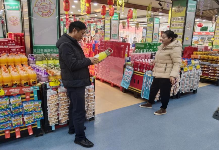 微信图片_20251222170237_53_4