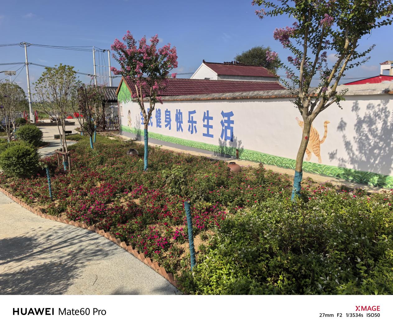 d1fdd3560740b5ee86f6cac39bc4c09