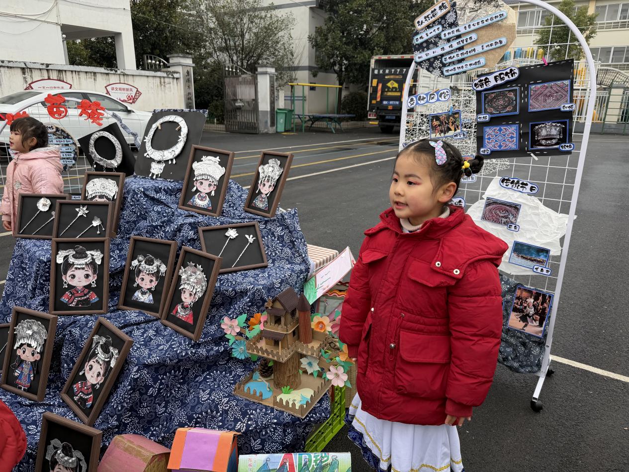 7ad99fa1cf8924c5271919c4b07a494