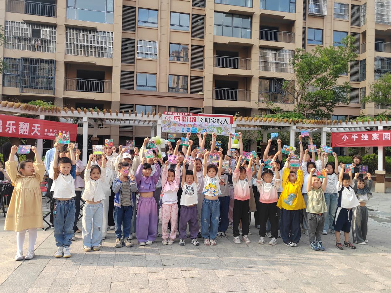 767627f694181a5c0d1f04da5672c64