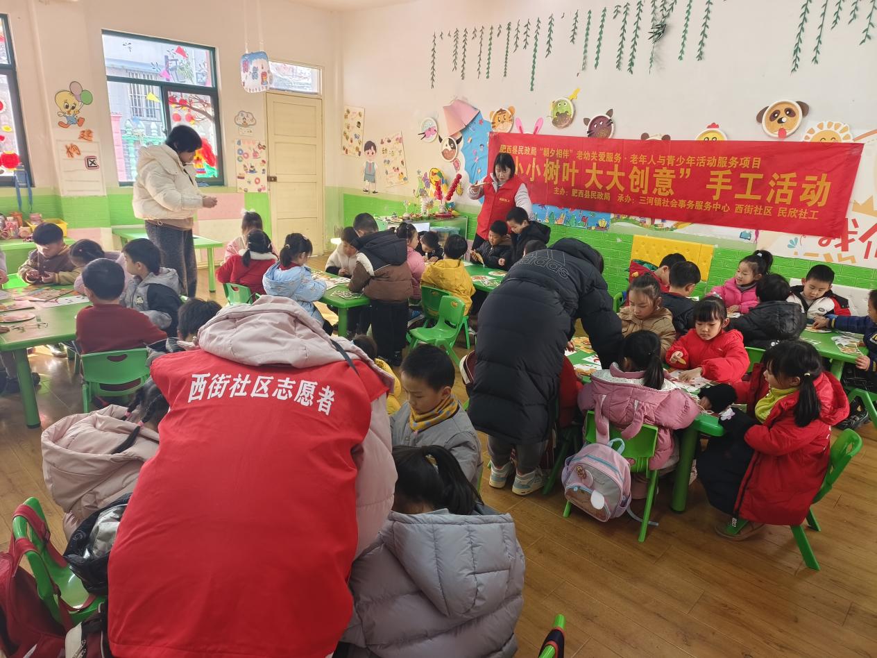 微信图片_20251225110615_836_92