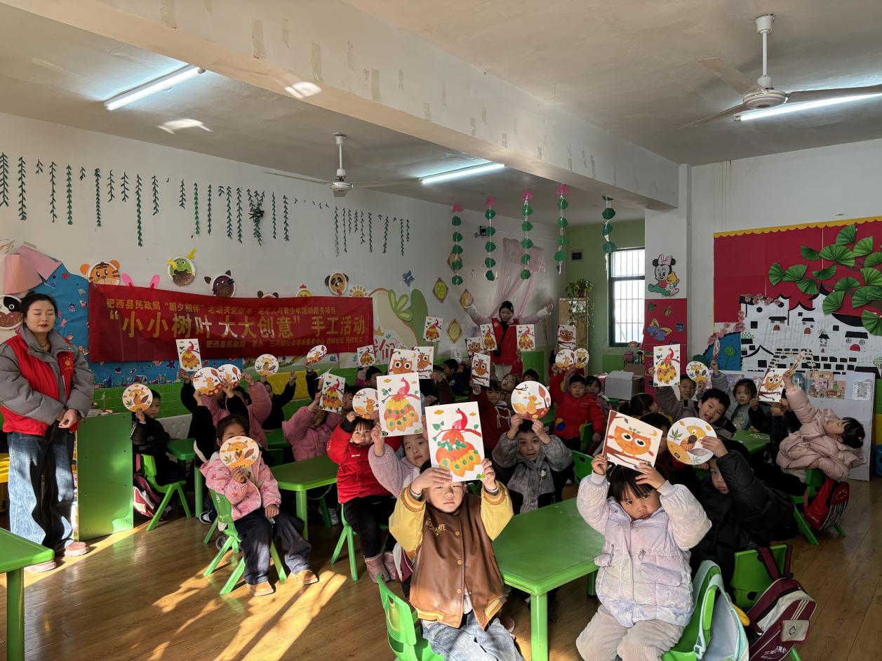 4f5b00f900694452b24178b3e4e1f38b