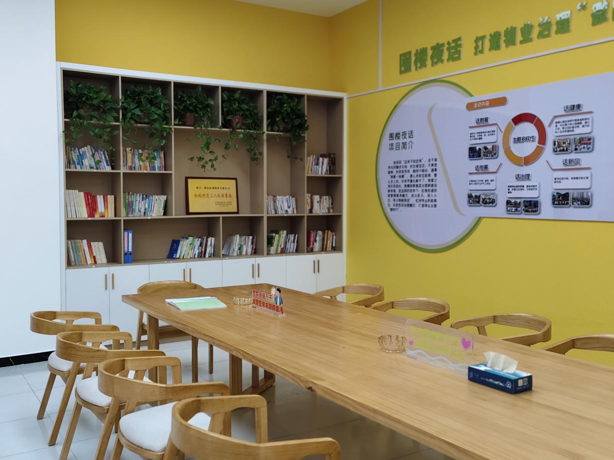 972a779b9f929ce051f2d257acfb3d87