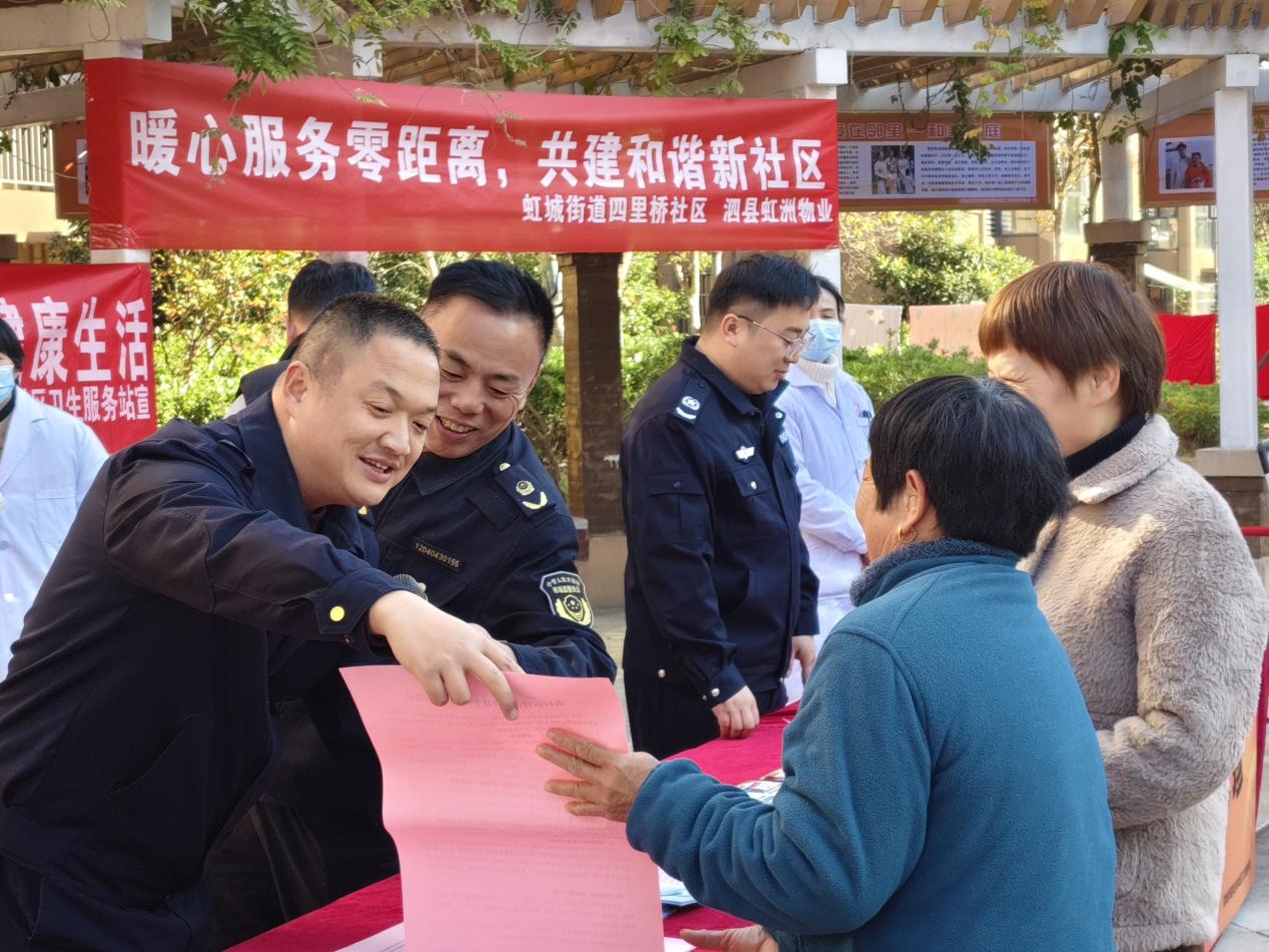 2541668e73766e246572d40210fbfd32