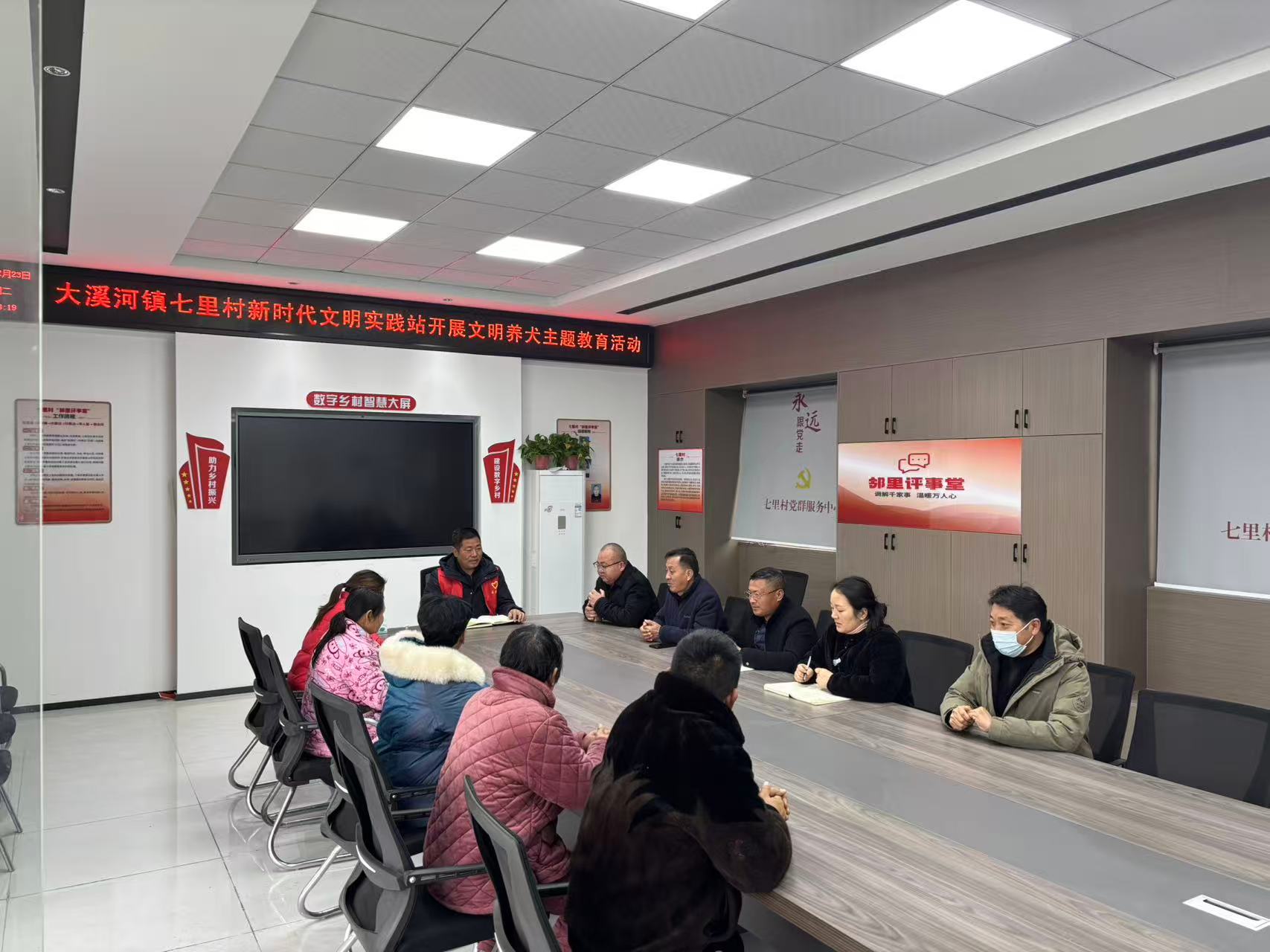 微信图片_20251223110042