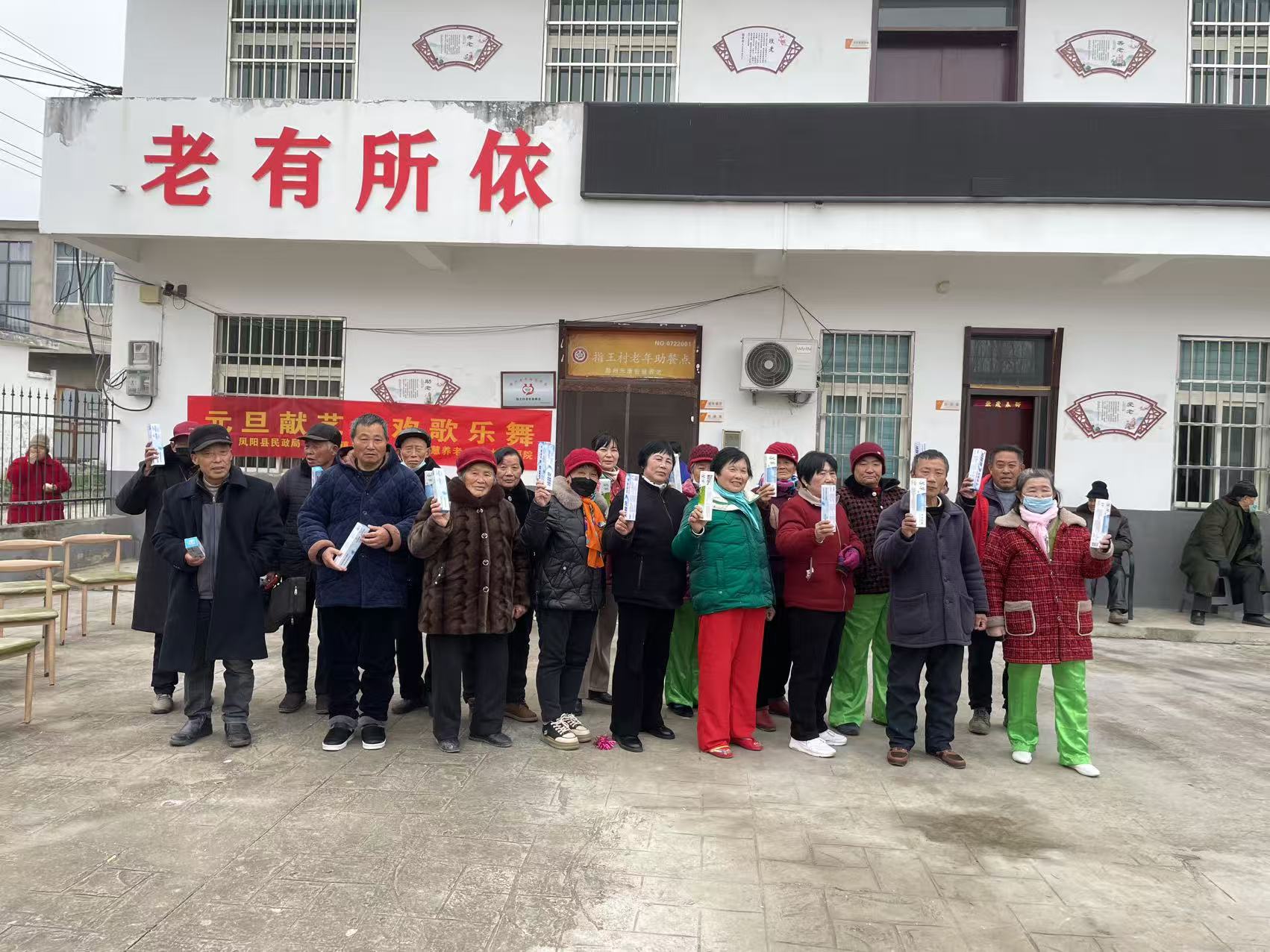 a448b65af1d91855464631e86876909c