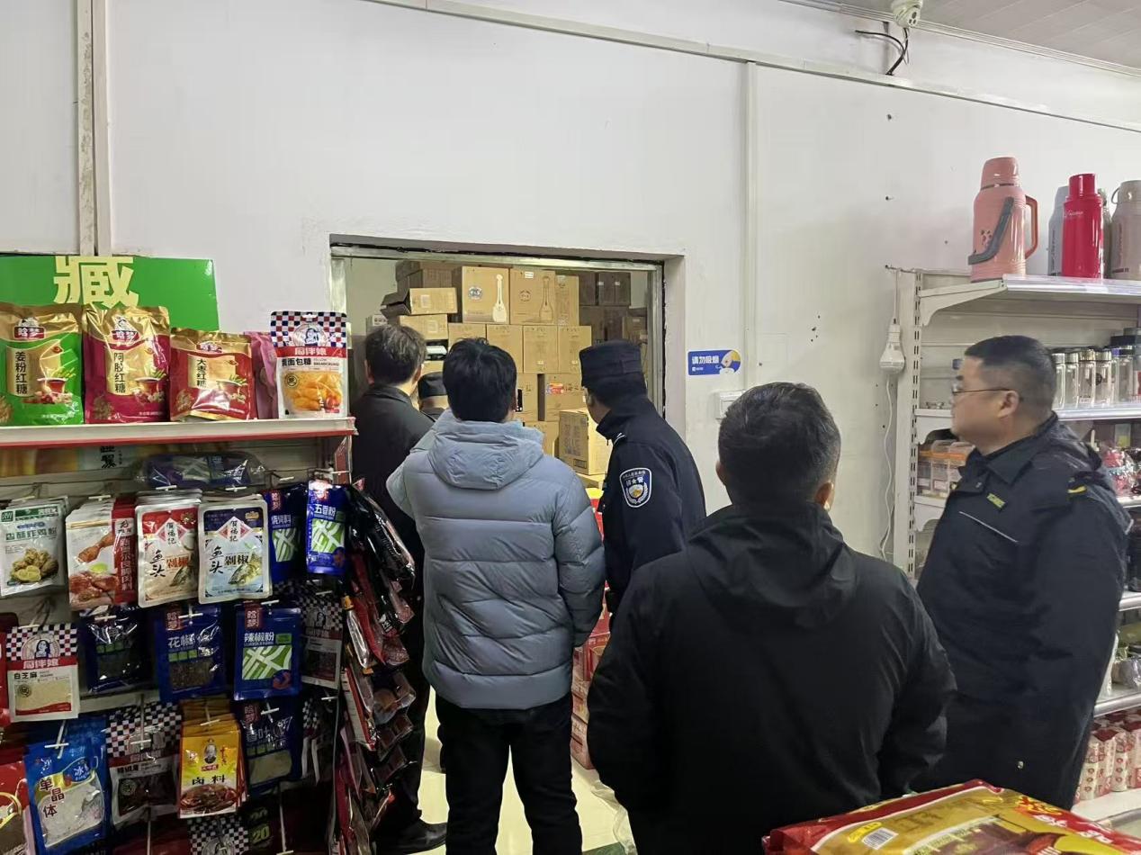 c12d9d73c74950378702e3e0456b0b30