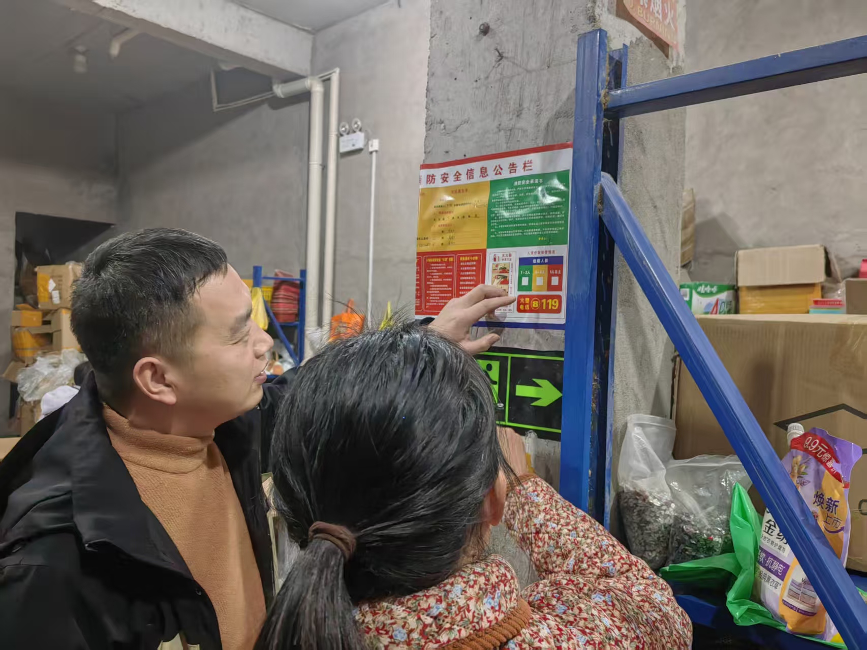 75ec65705a28acd926d3037084e8a131