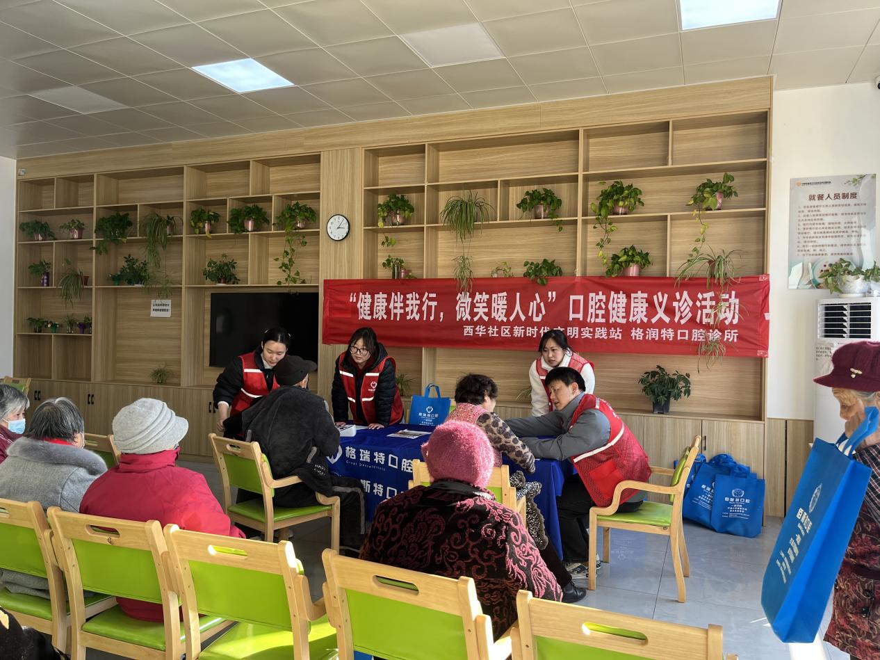 微信图片_20251225155329_55_353