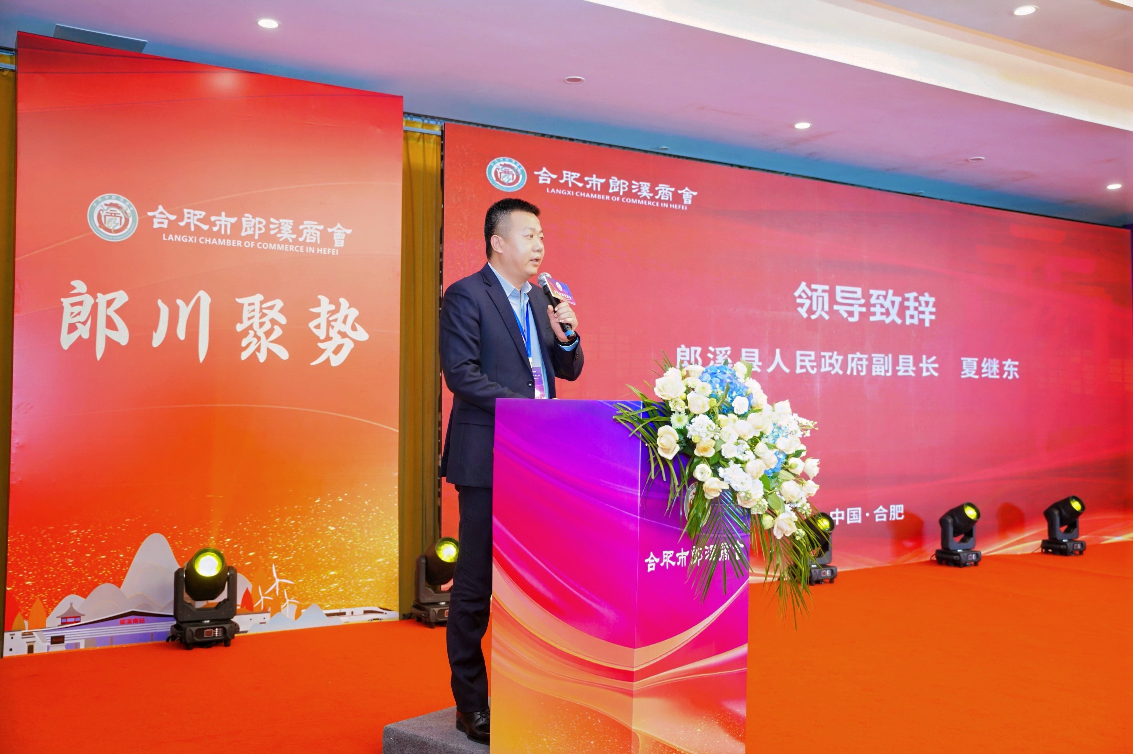 微信图片_20251229150136_440_66