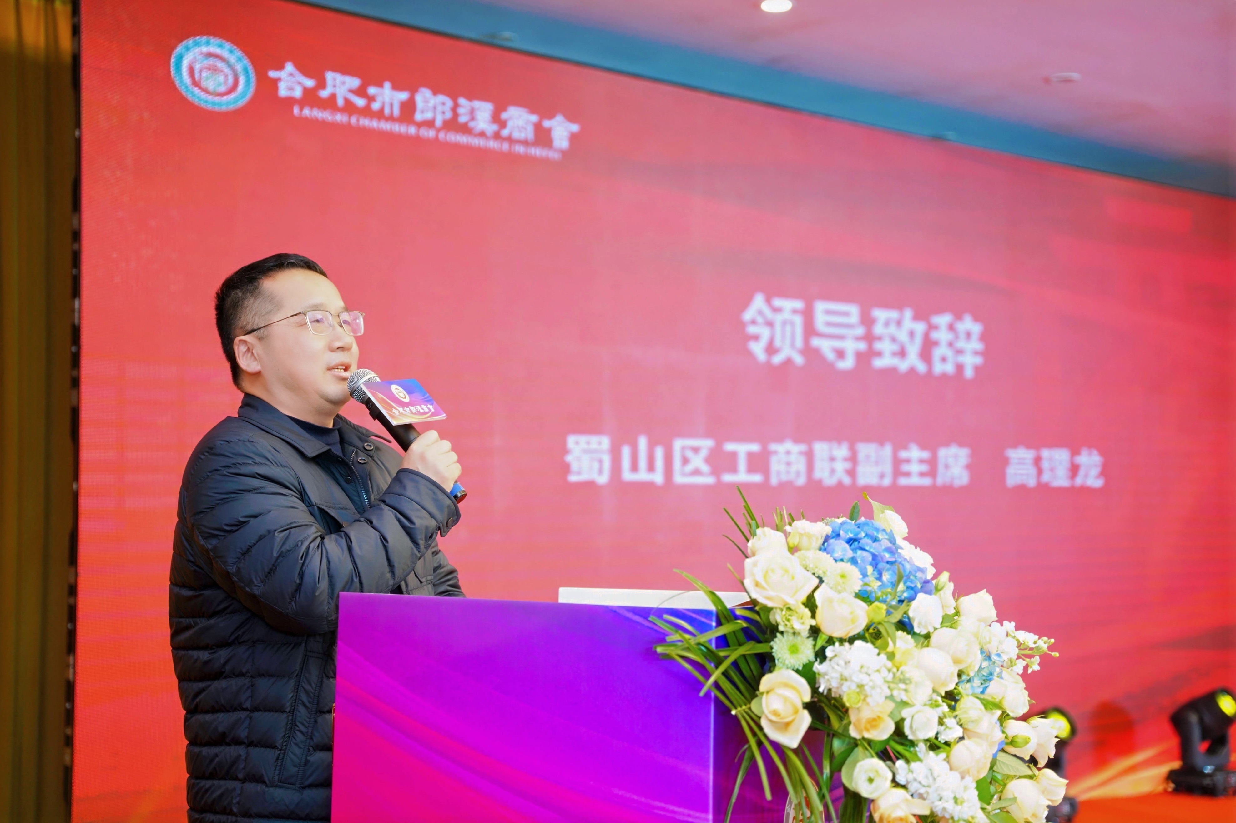 微信图片_20251229150137_441_66