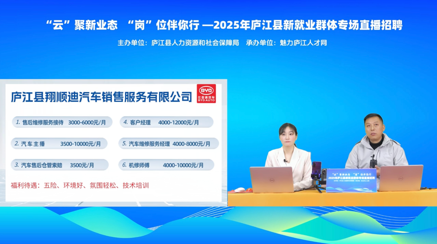 mmexport1766830028653