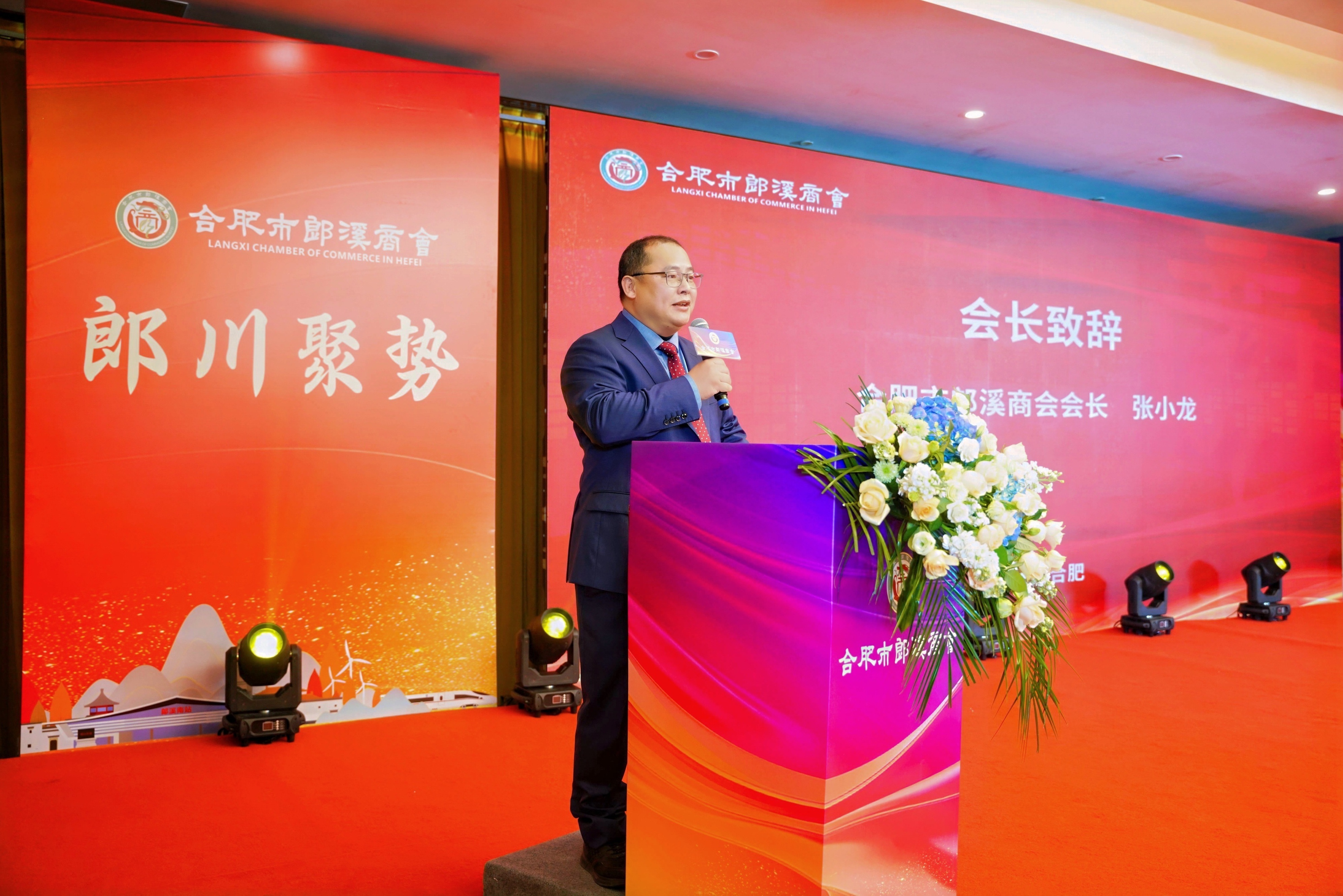 微信图片_20251229150138_442_66