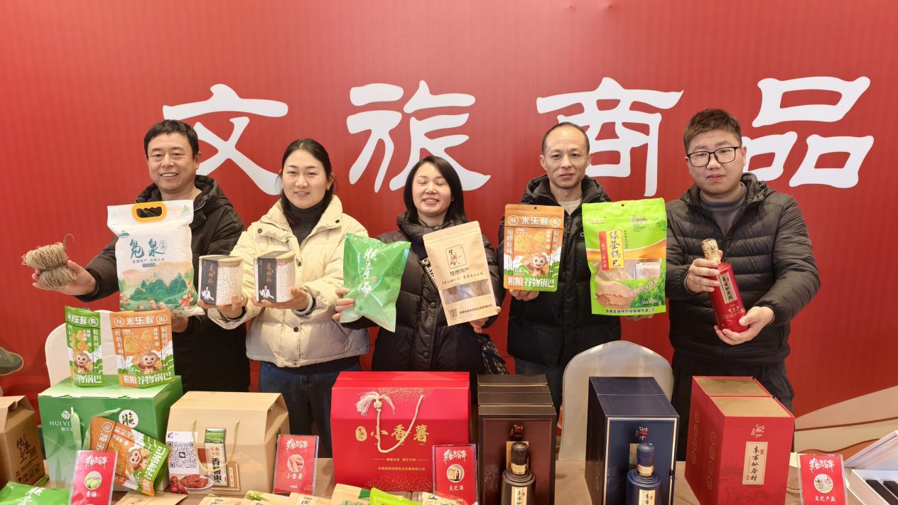 a2391d5aa8ede19431a4bdf29919bcbb