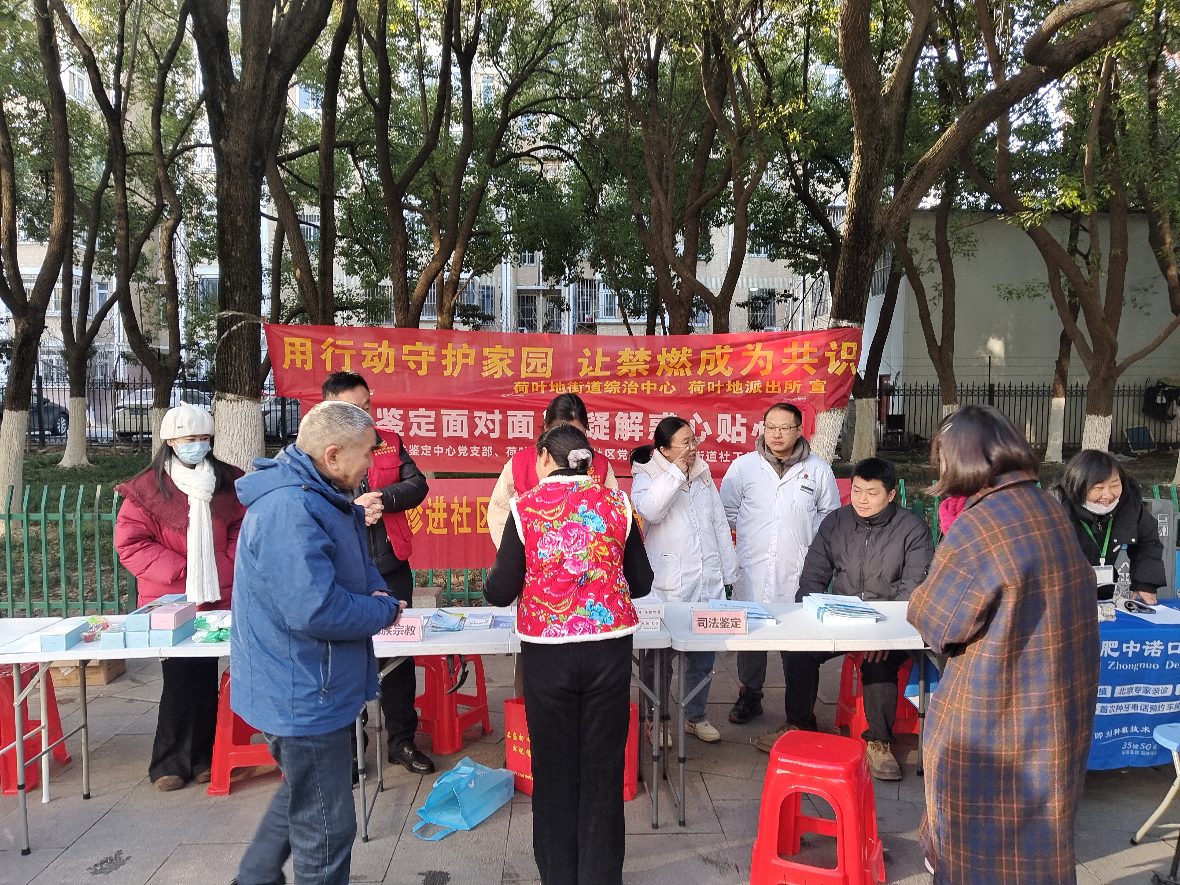 微信图片_20251226104233_5757_1