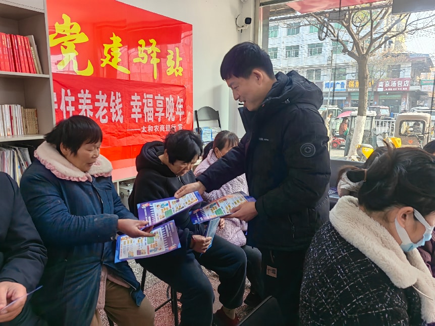 1c53a1329deee15efed1374a508058af