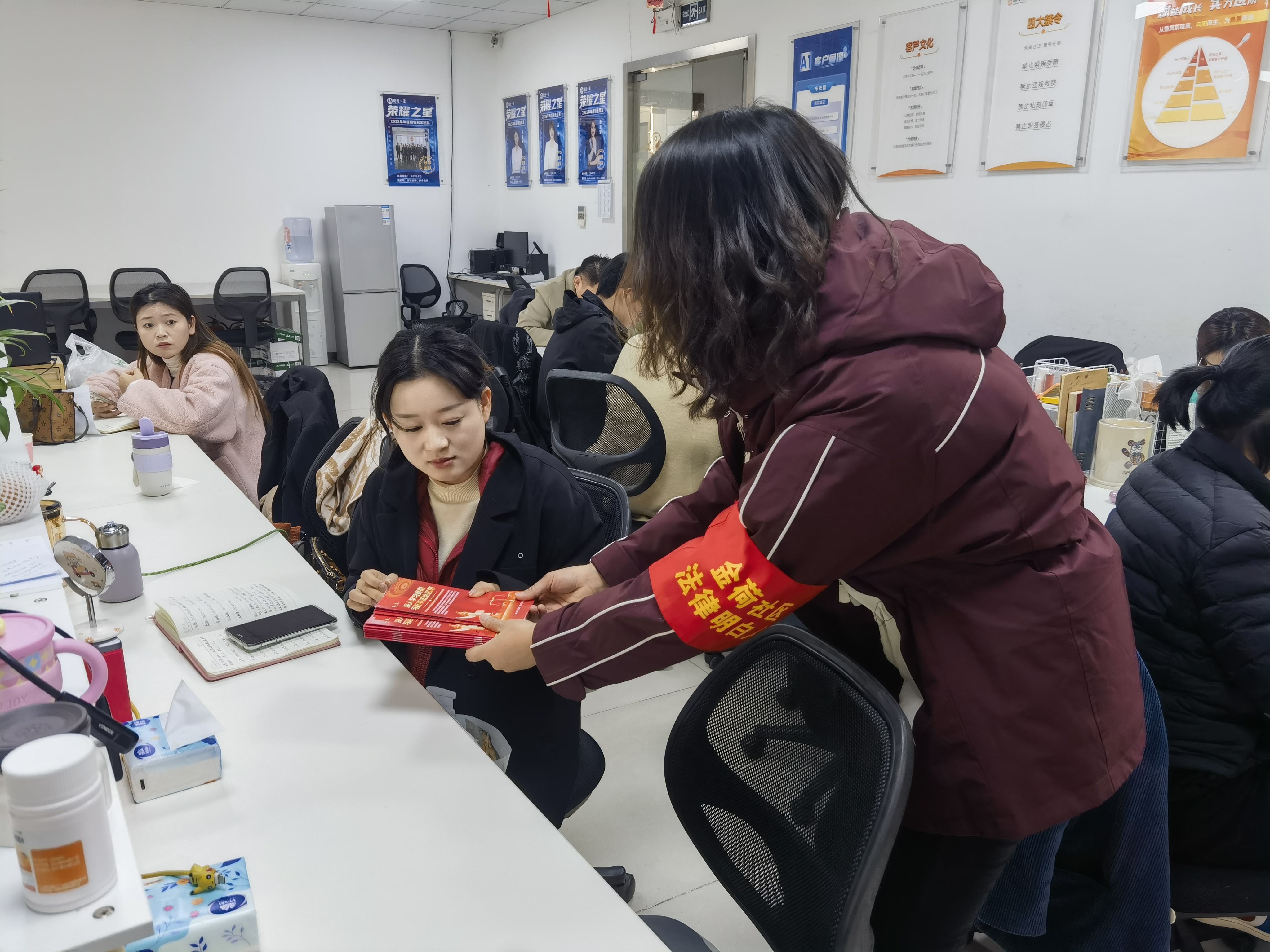 微信图片_20251230165352_205_82