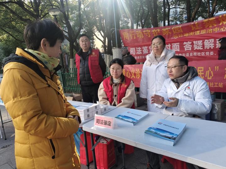 微信图片_20251226104226_5755_1