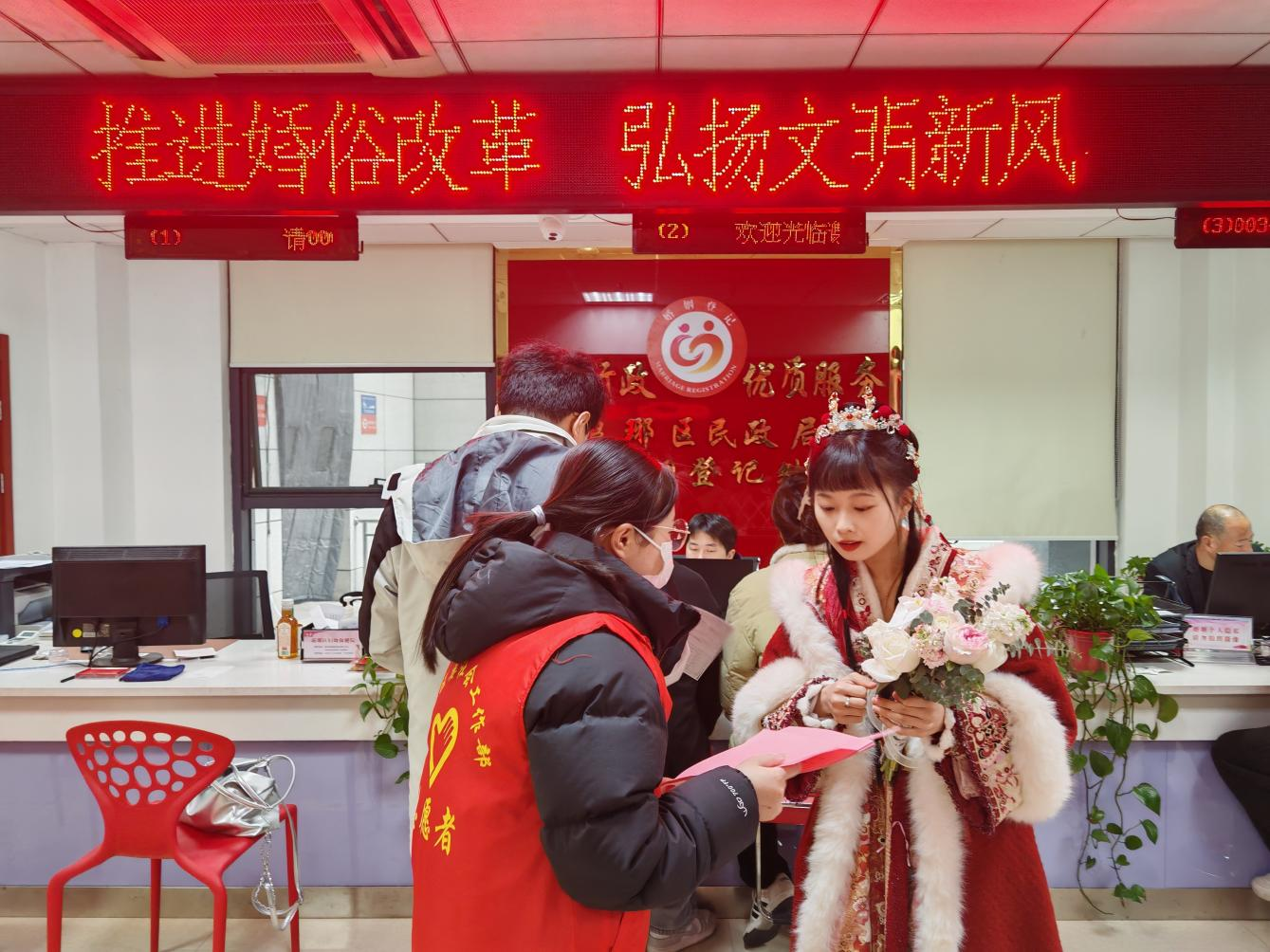 图片1.png2.png