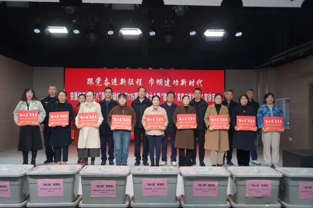 微信图片_20250307152801.jpg