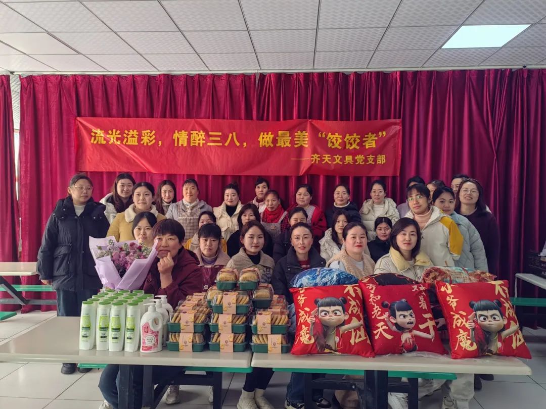 微信图片_20250310113914.jpg