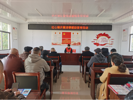 法援春风入乡村 权益保障暖民心.png 法援春风入乡村 权益保障暖民心.png