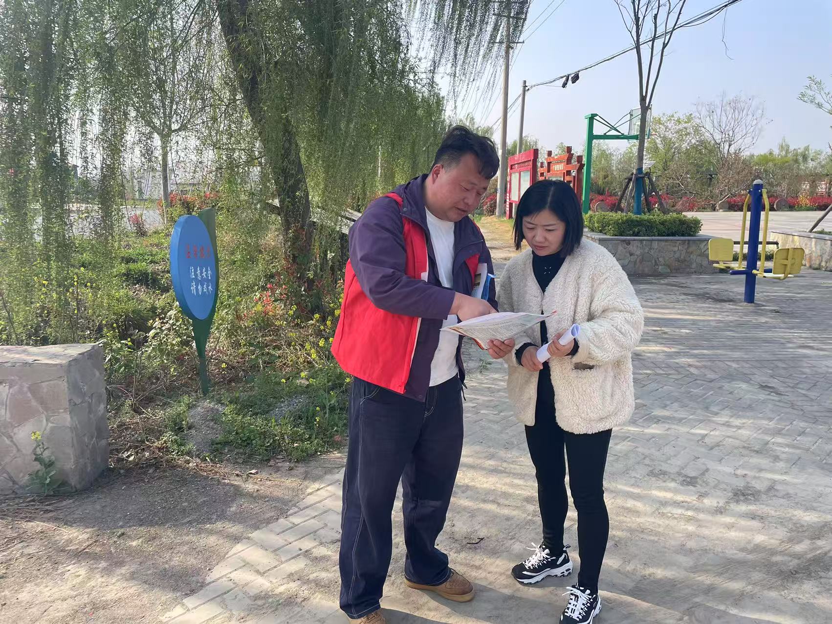 微信图片_20250407100906.jpg