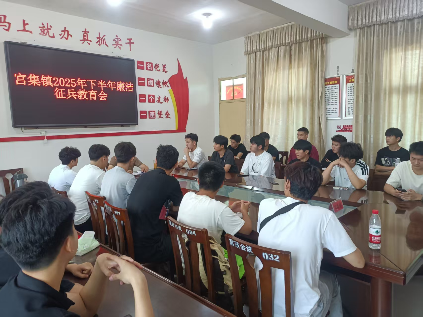 图片2.png