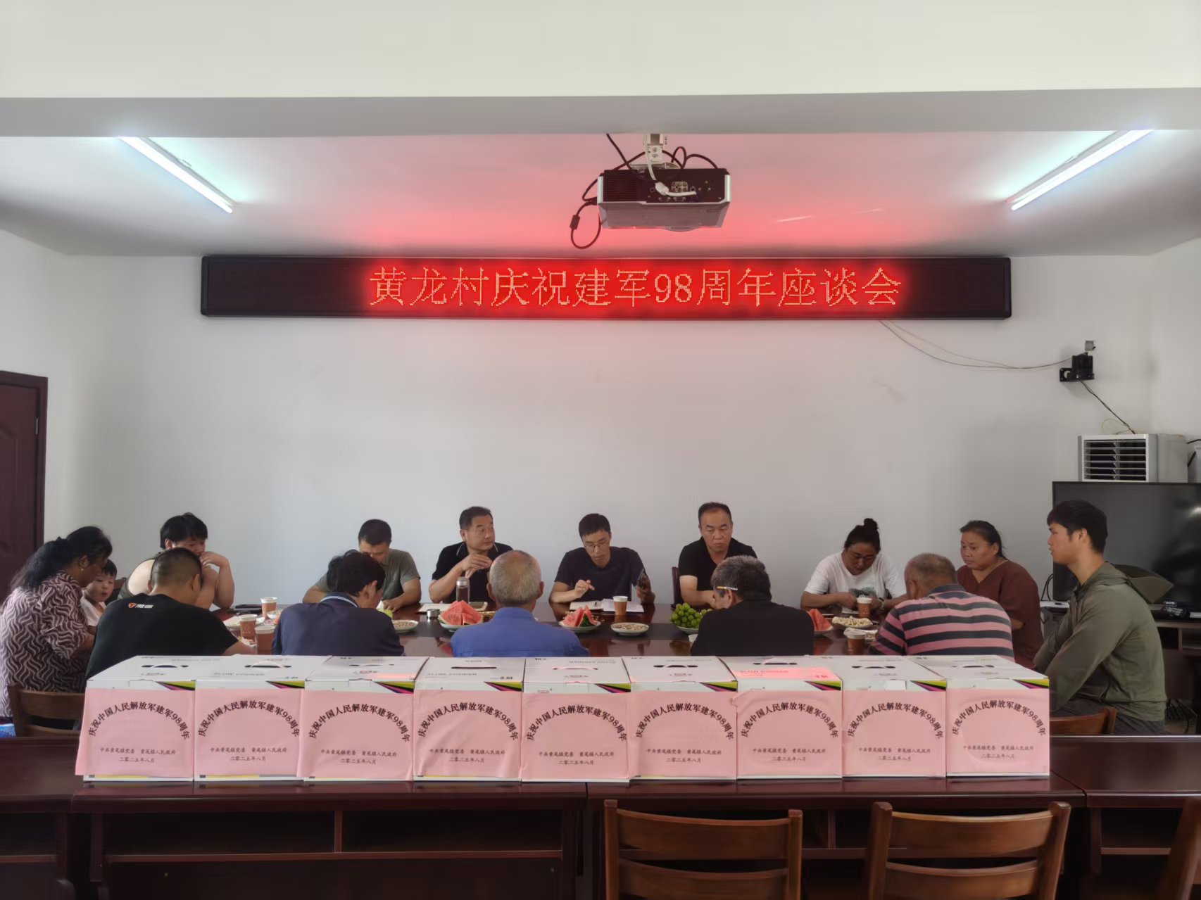 微信图片_20250801110952.jpg
