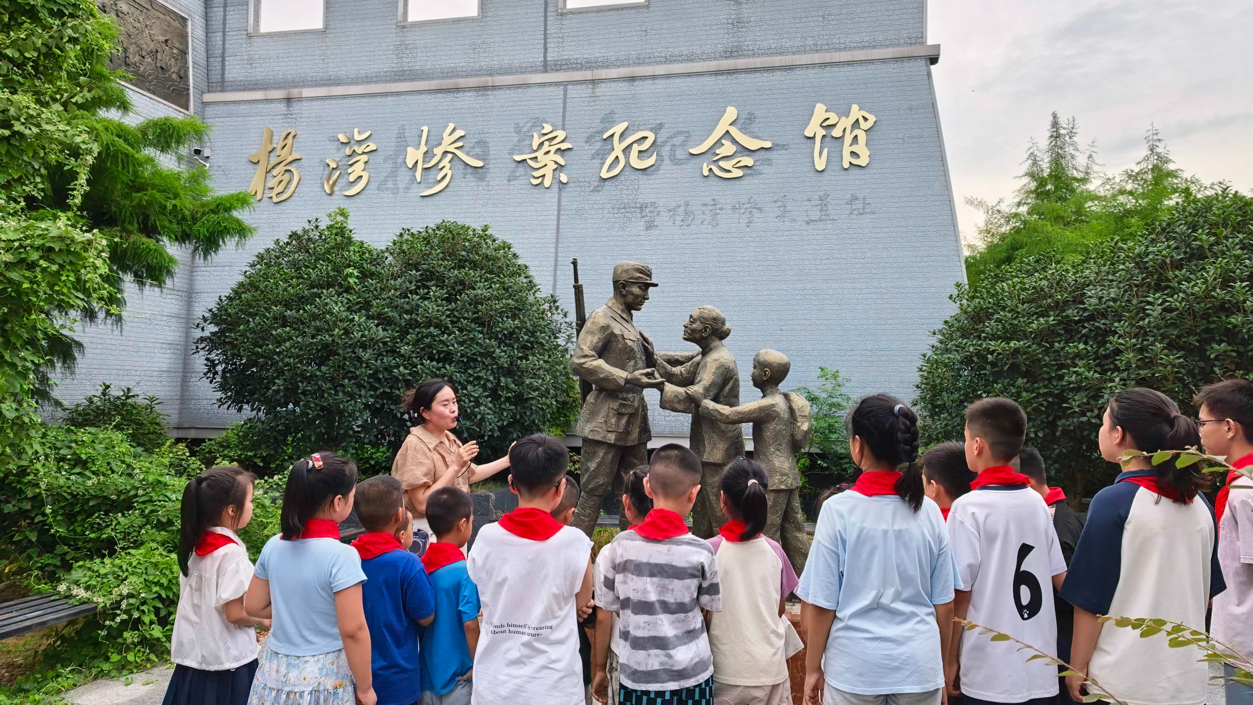 走进纪念馆，上好第一课