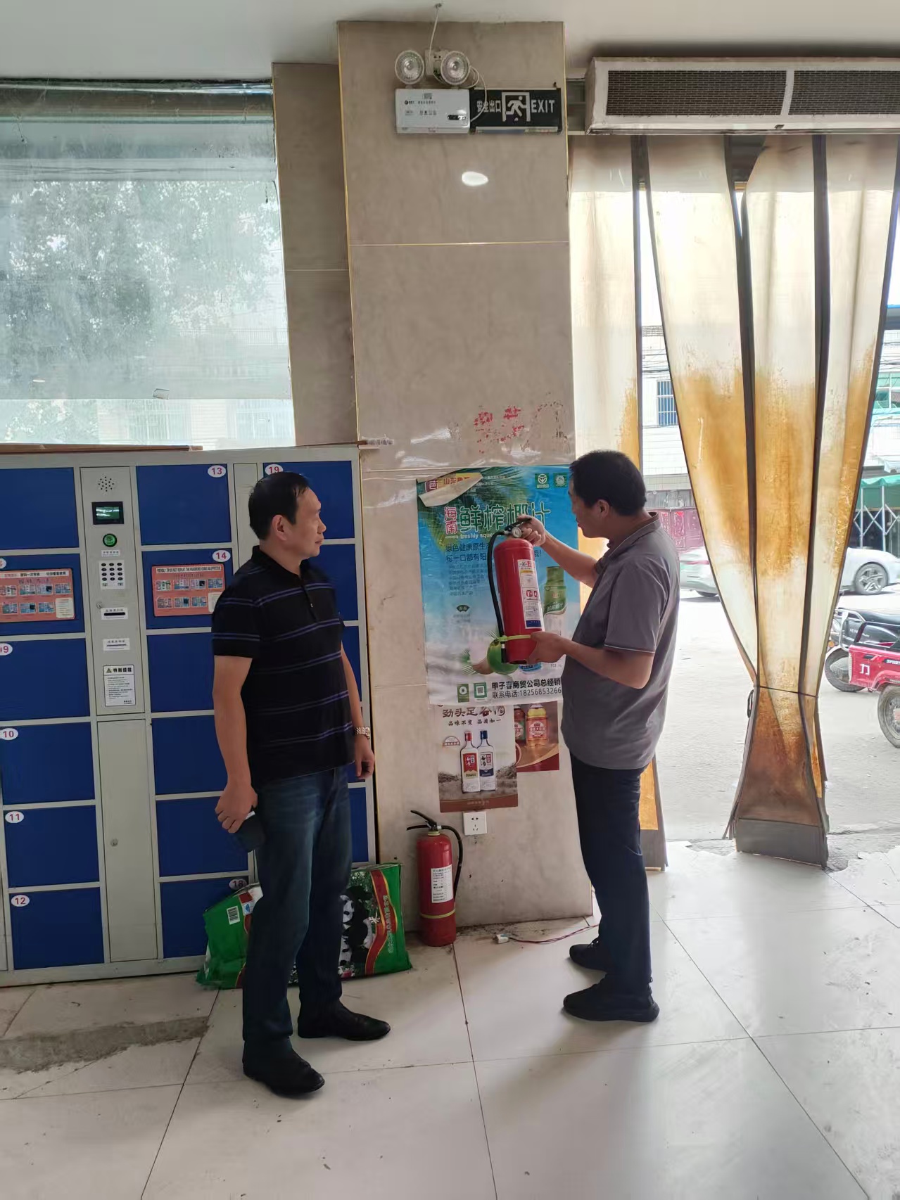 464484fa2de062af4919b8ba7cc0c115.jpg 464484fa2de062af4919b8ba7cc0c115.jpg