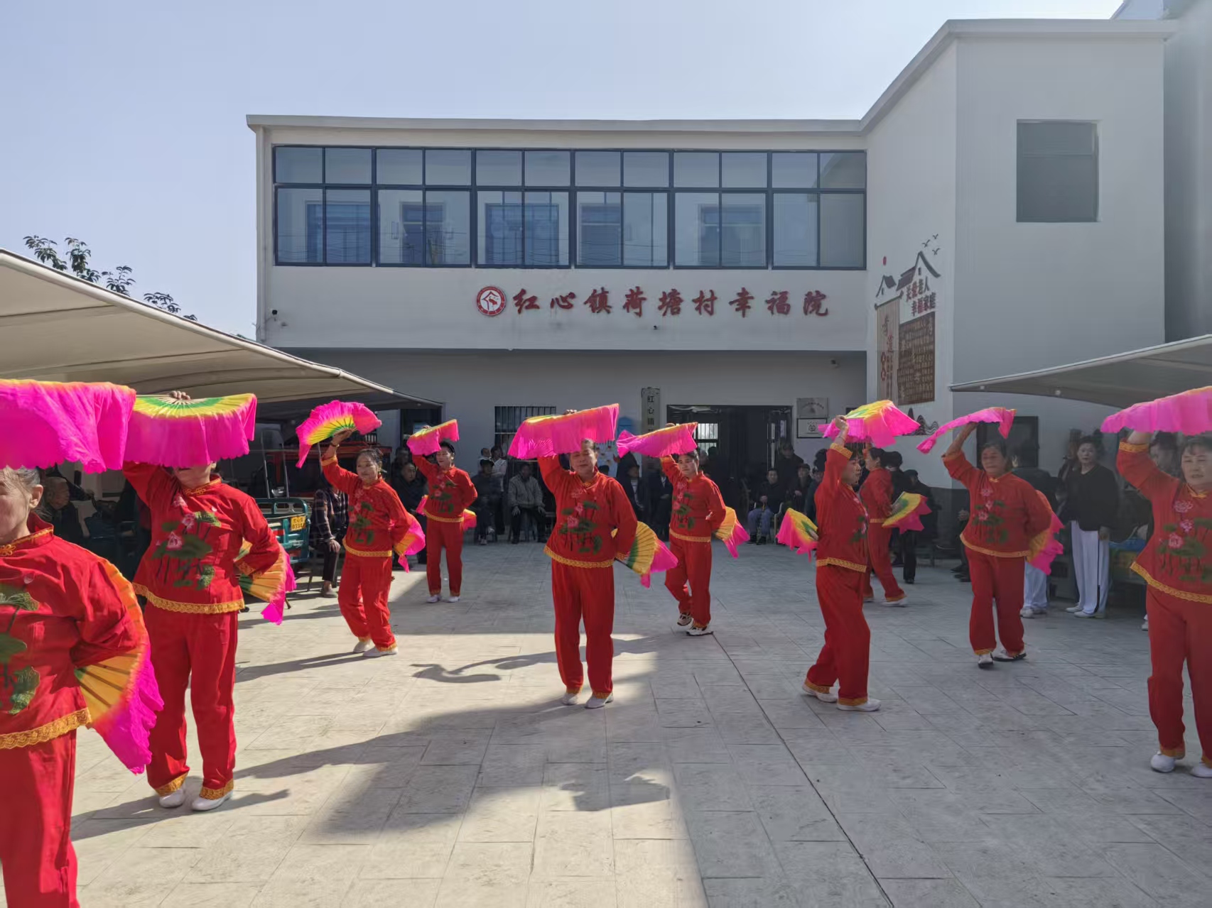 凤阳县红心镇开展““我们的节日·重阳”九九重阳节，浓浓敬老情”活动 (2).jpg